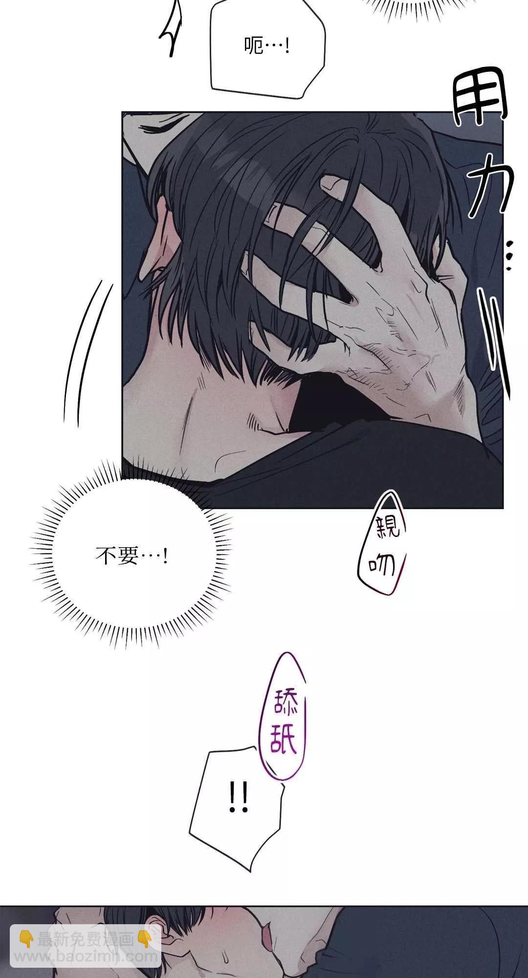 第20话8