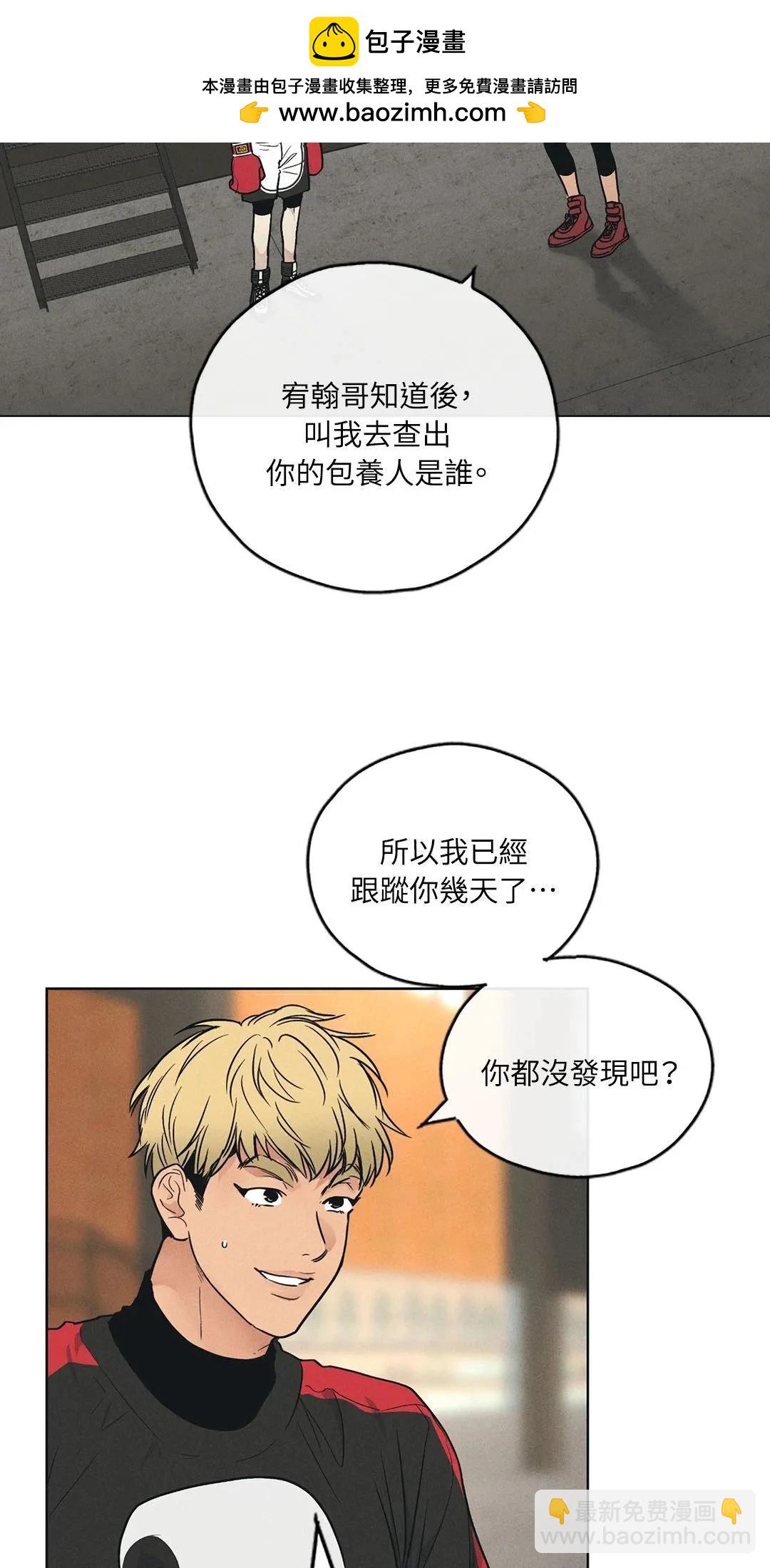 第25话1