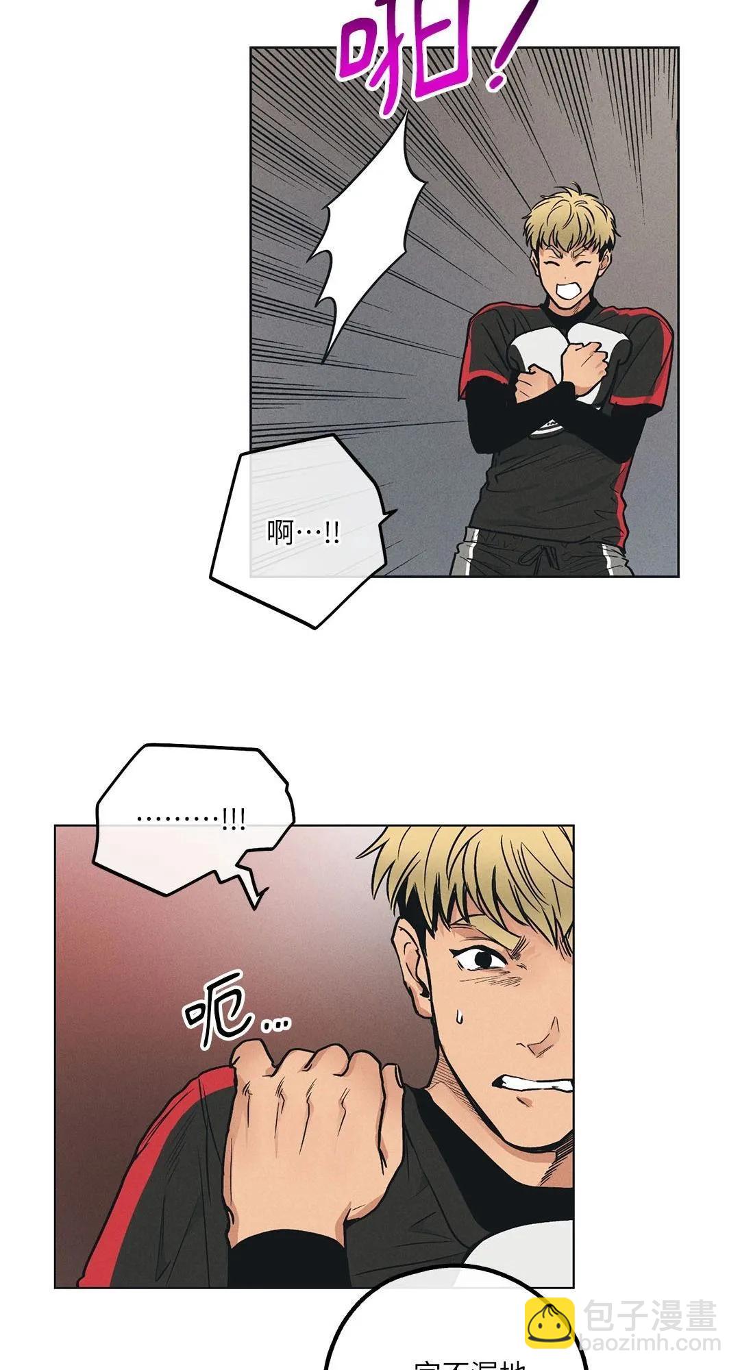 第25话10