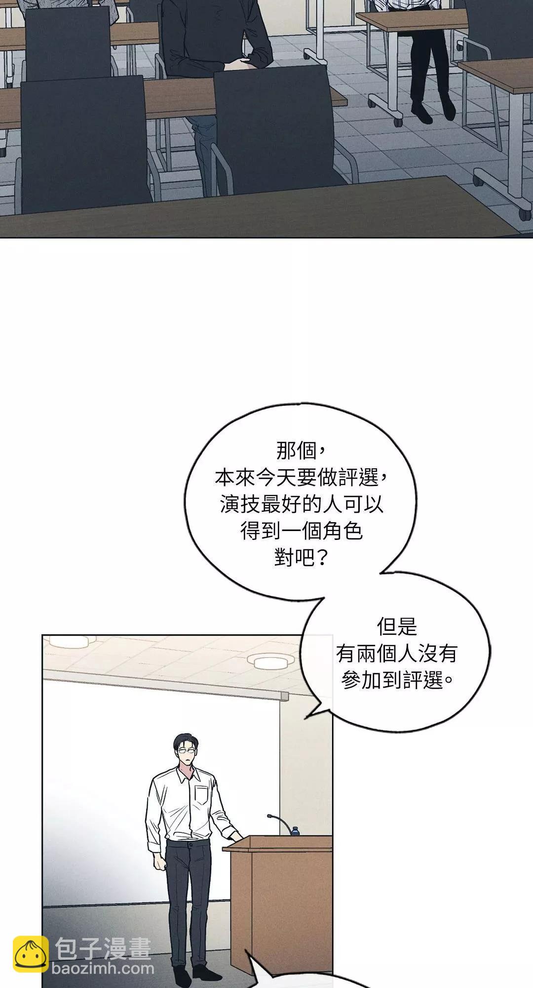 第25话14