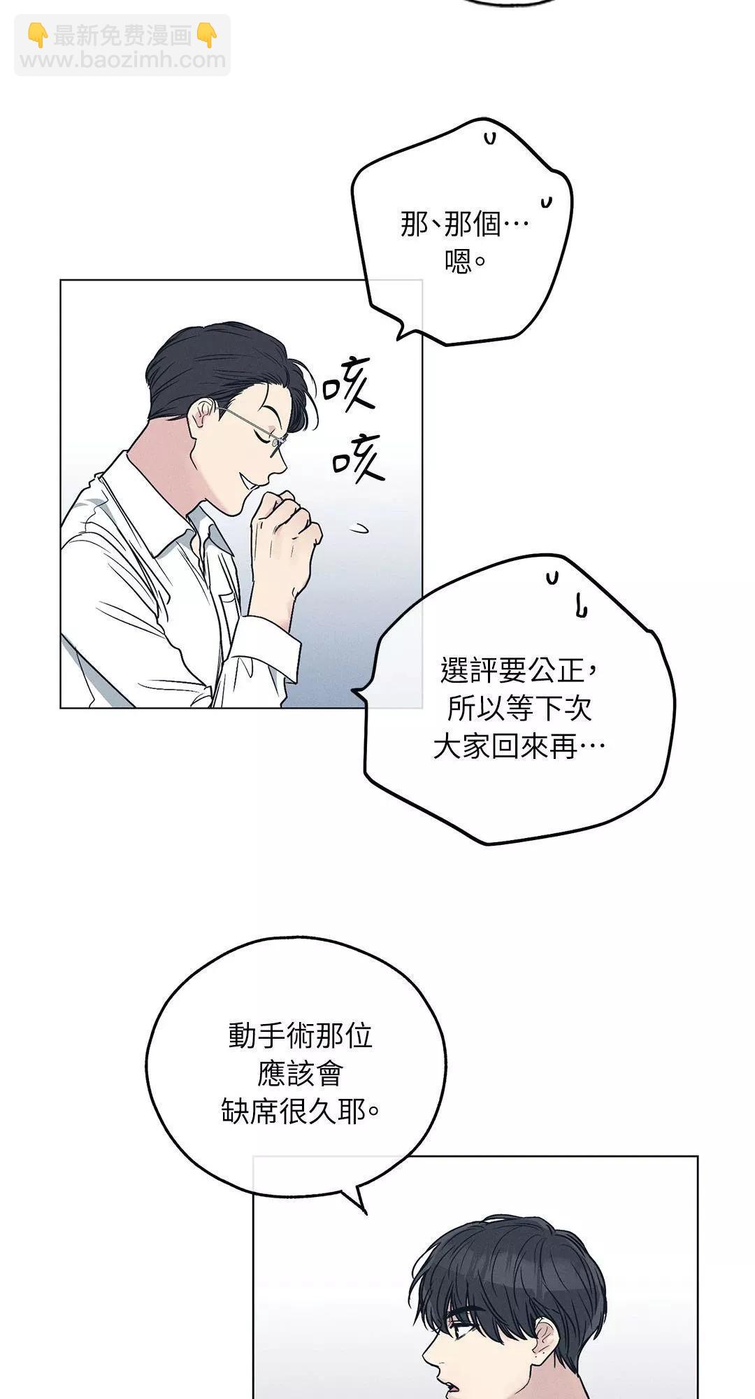 第25话17