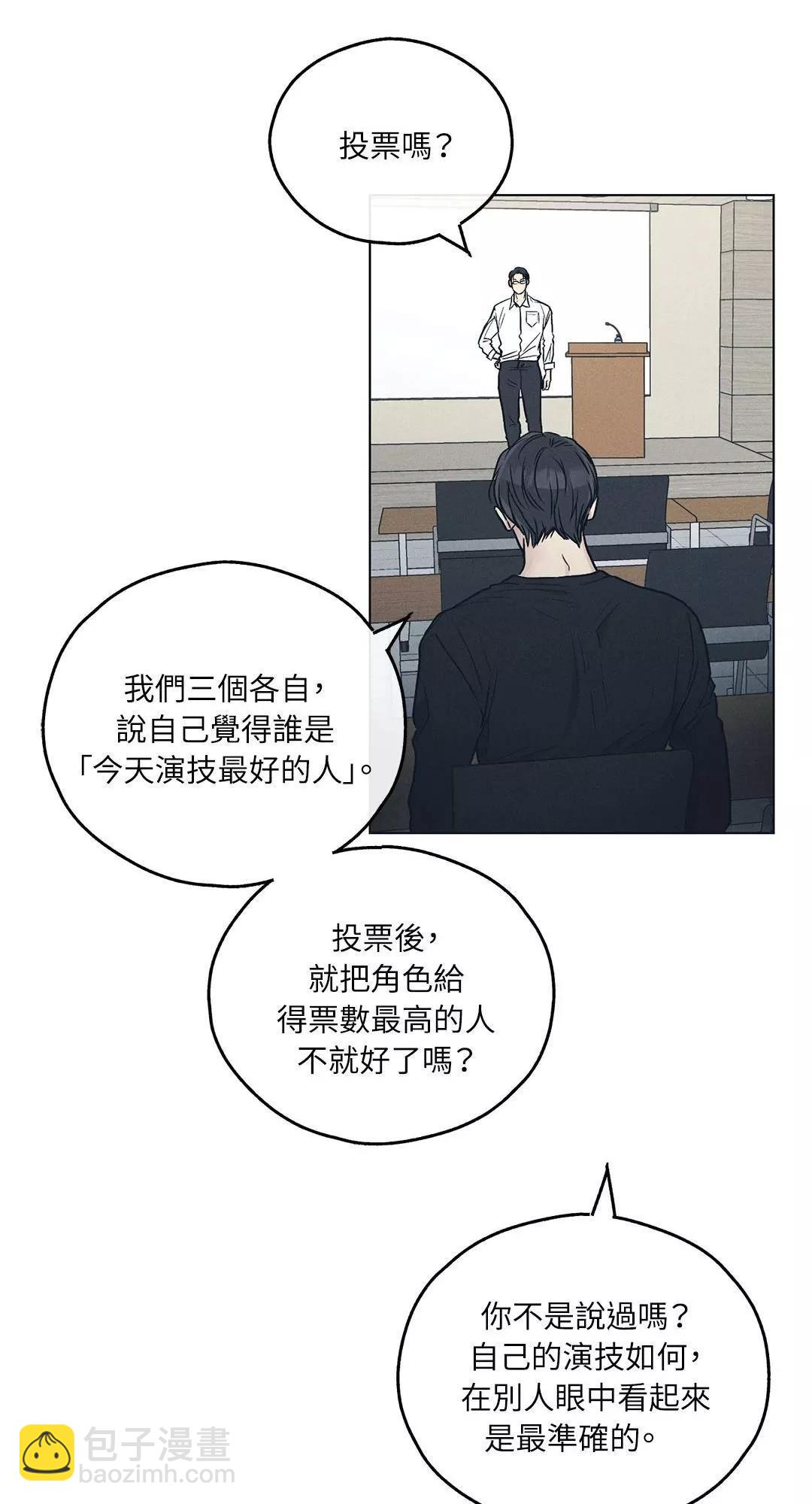 第25话19