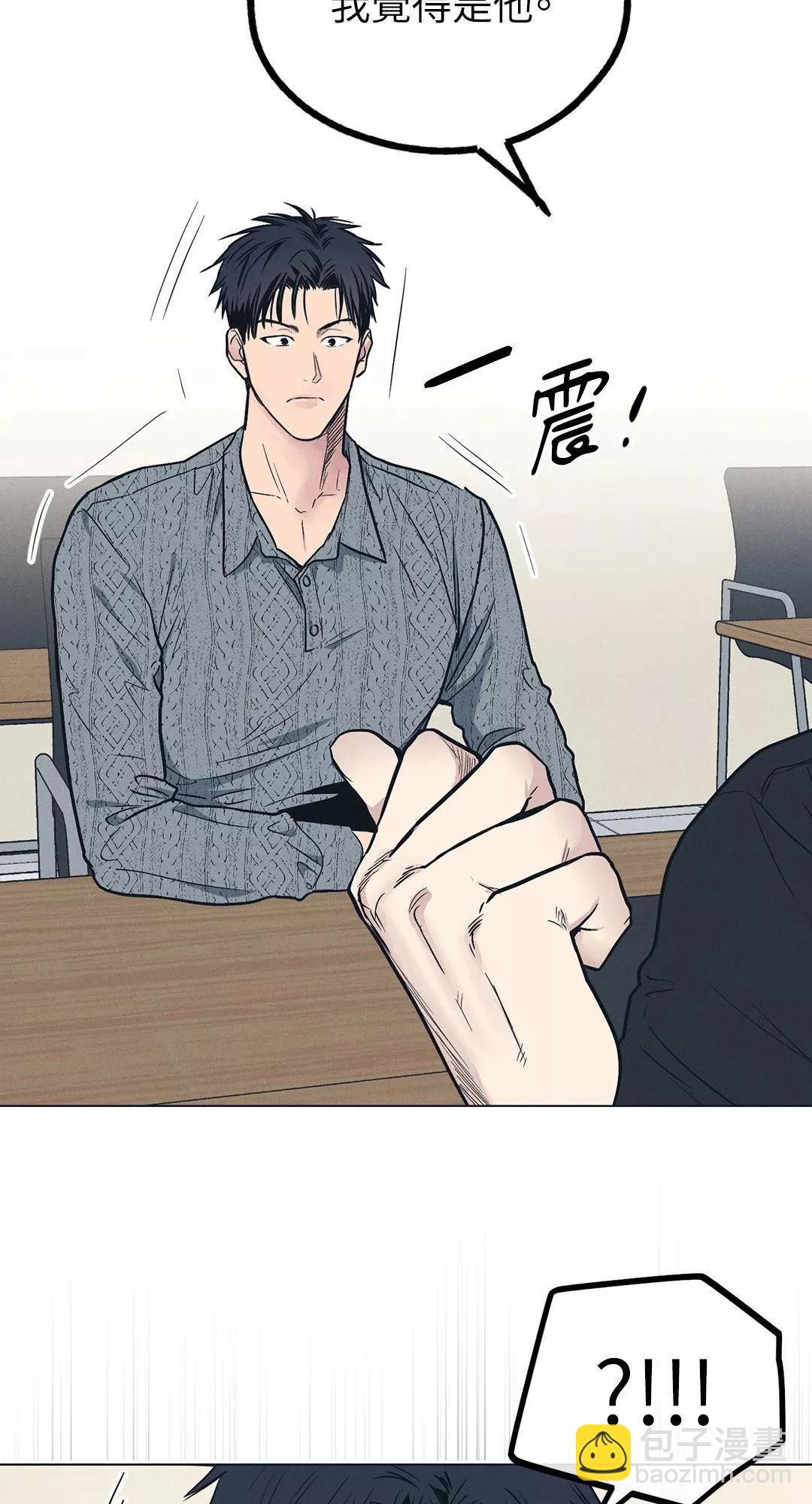 第25话22