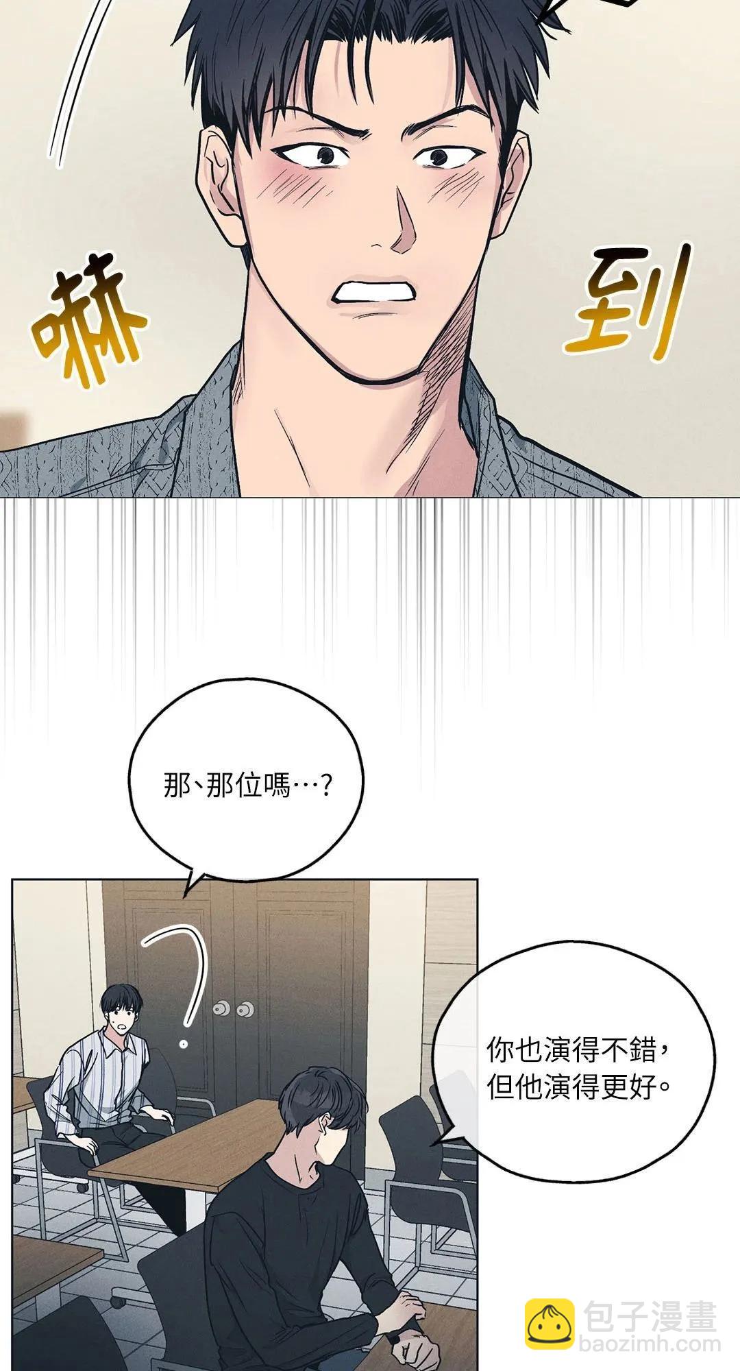 第25话23