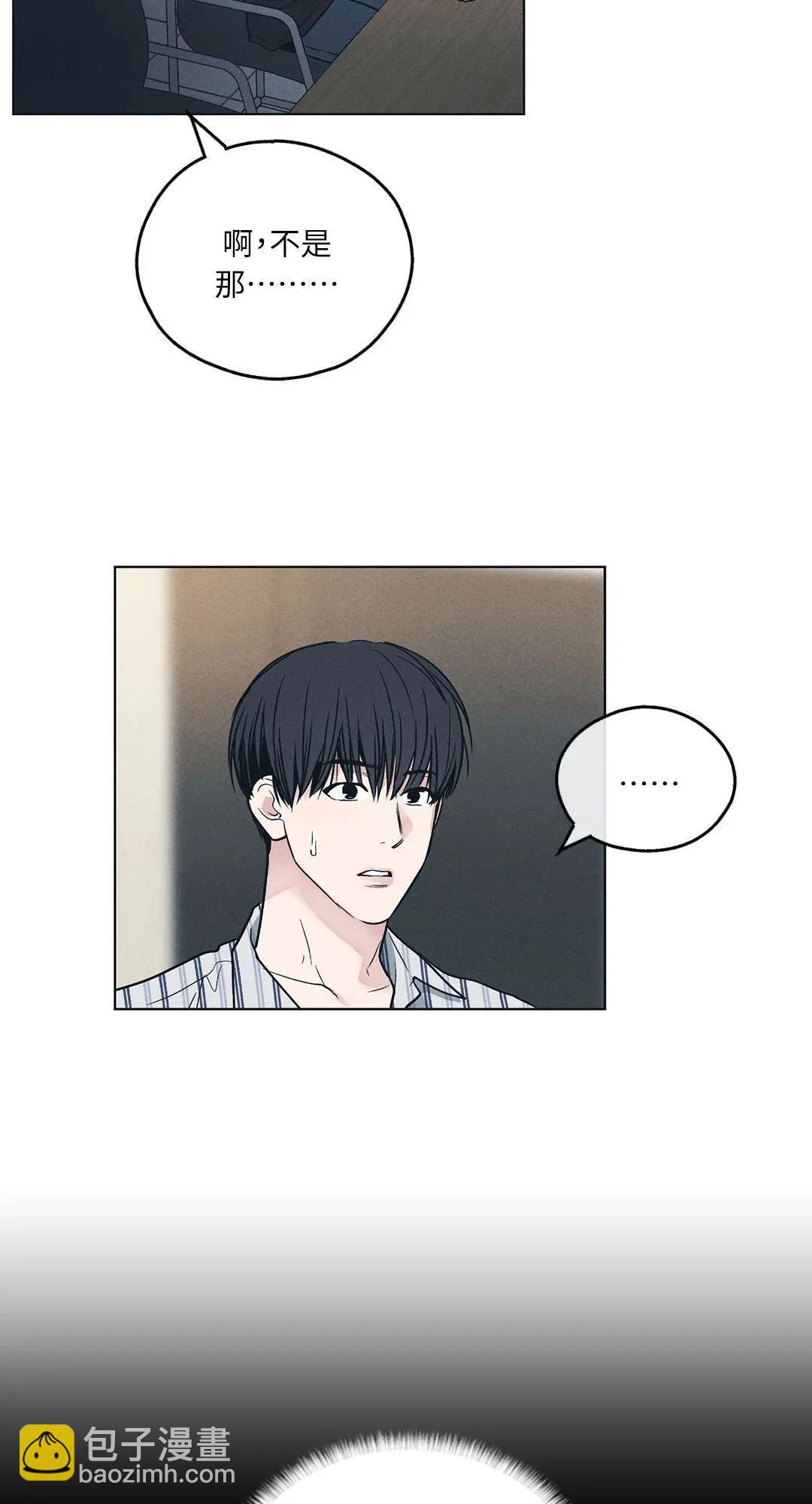 第25话24