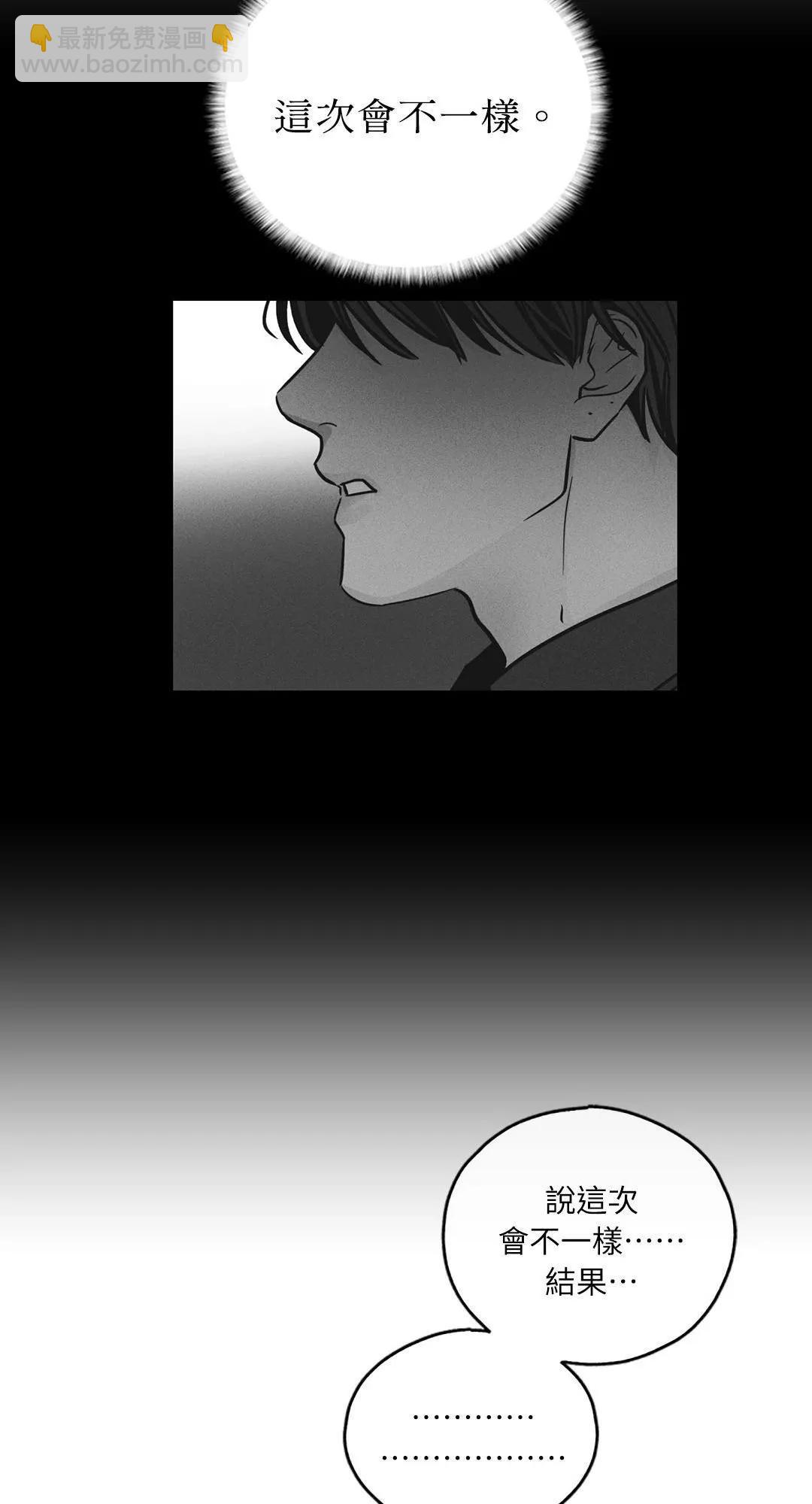 第25话25