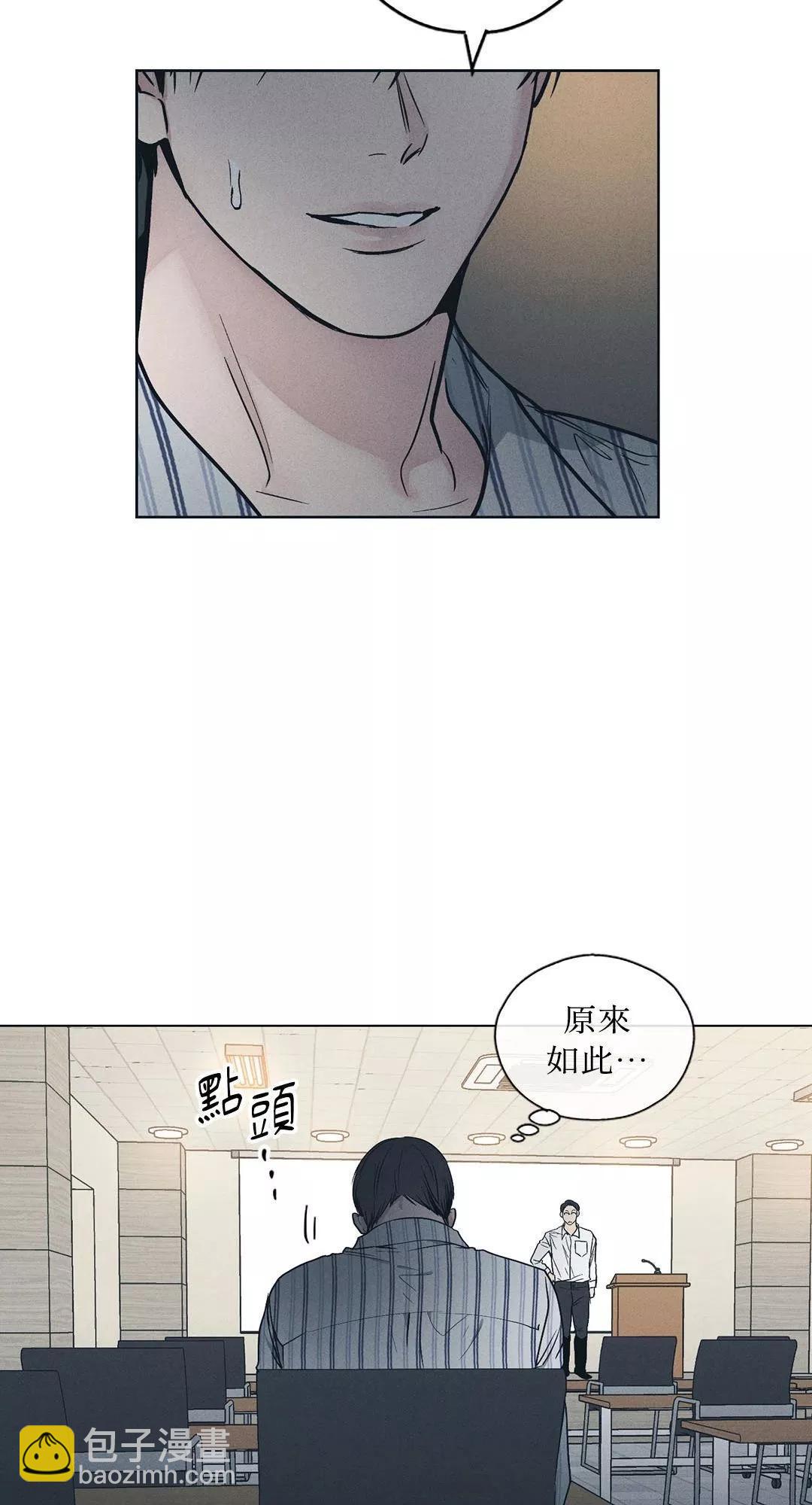 第25话26