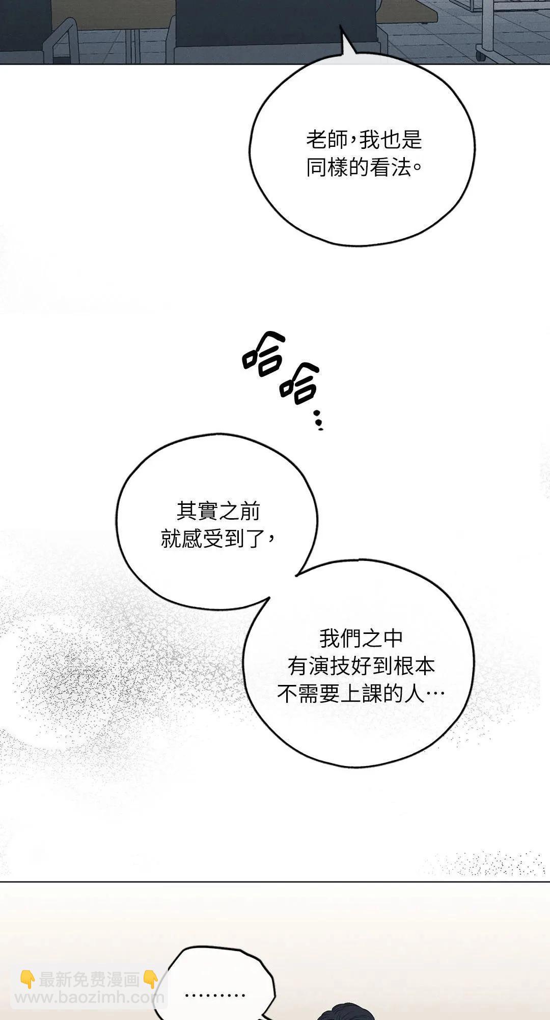 第25话27