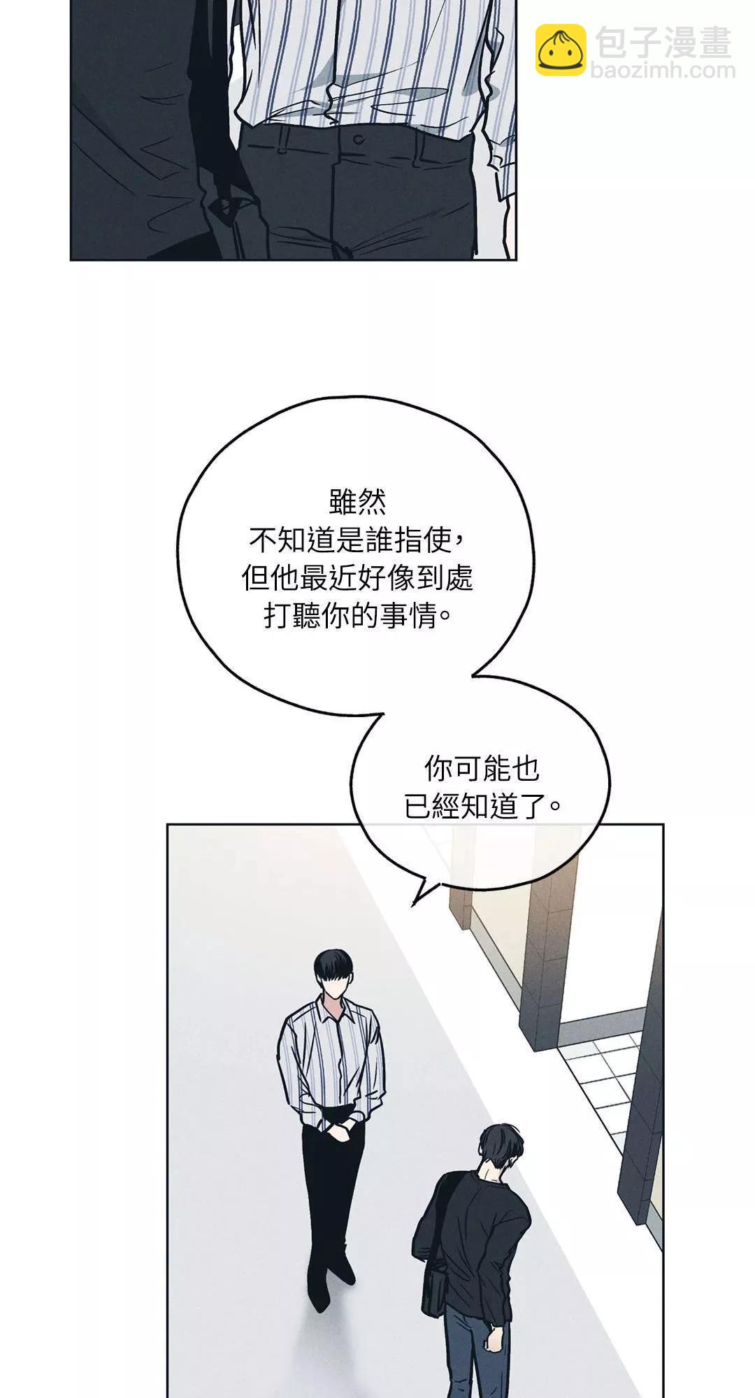 第25话30
