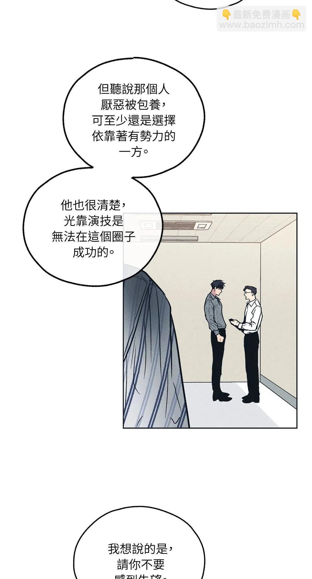 第25话34