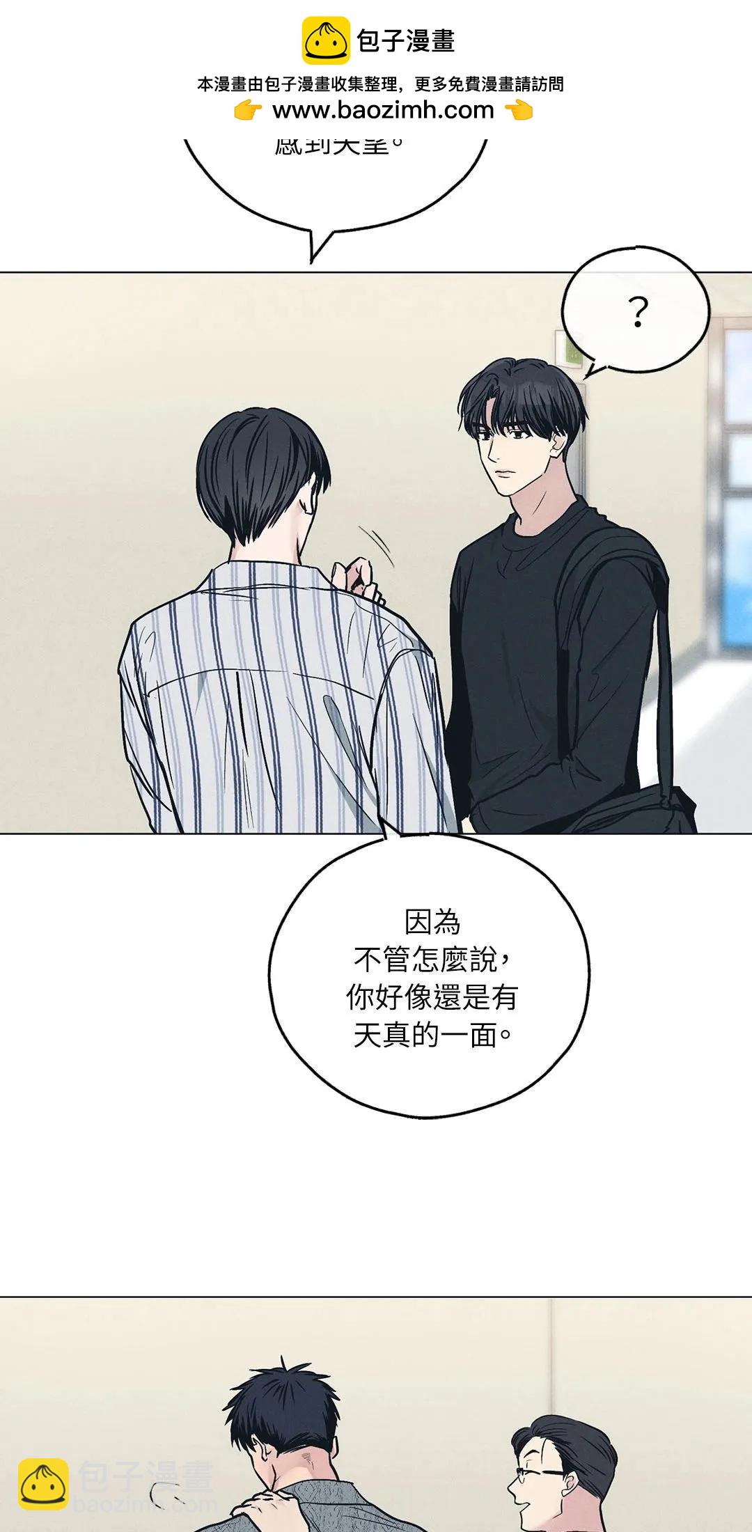 第25话35