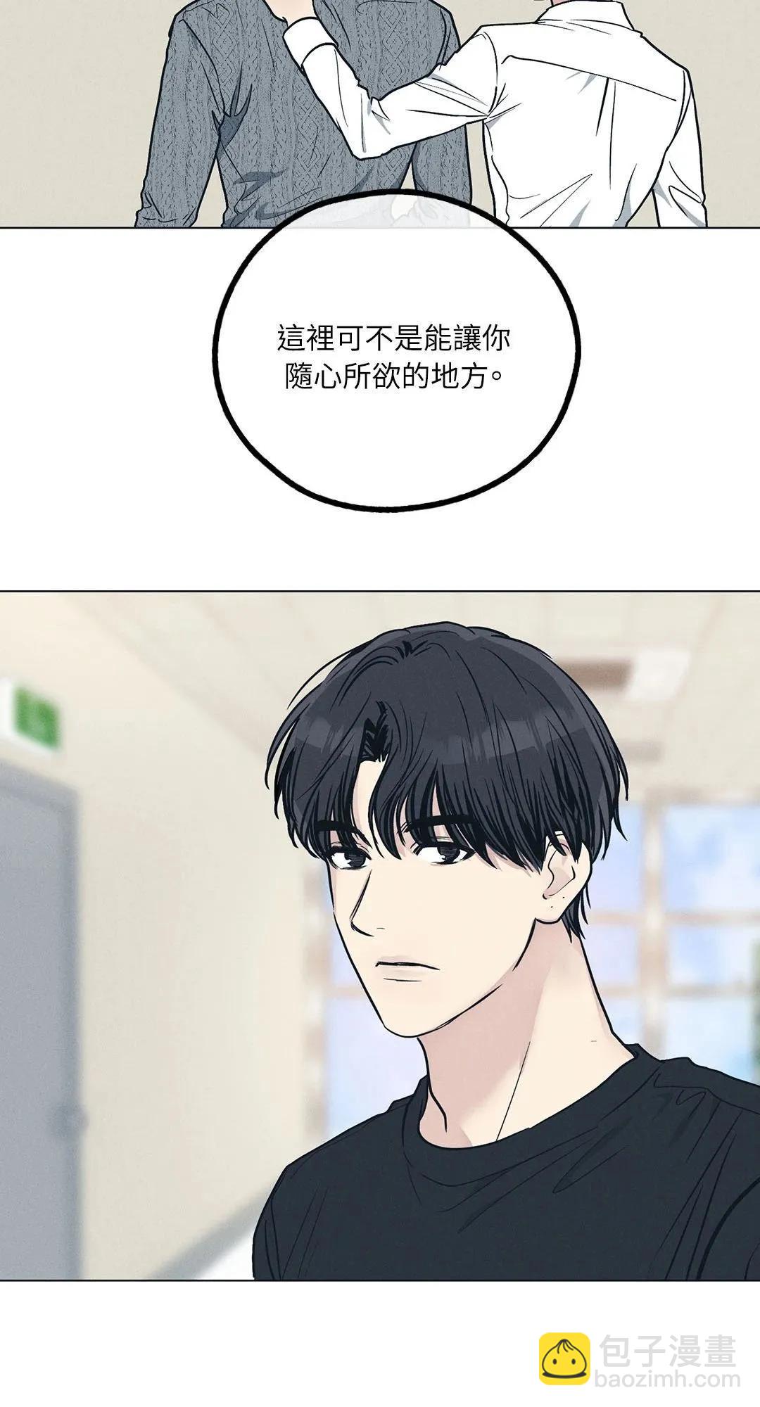 第25话36