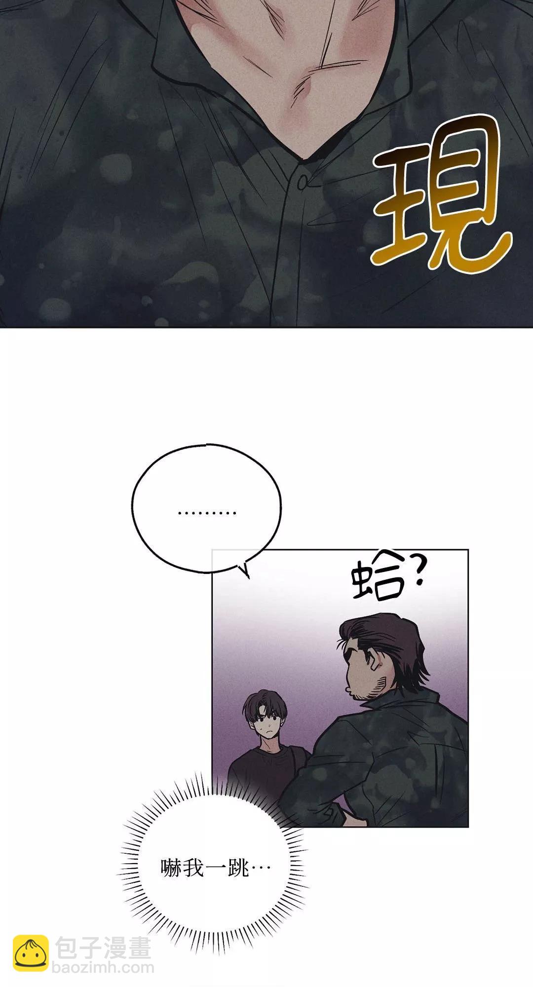 第25话38