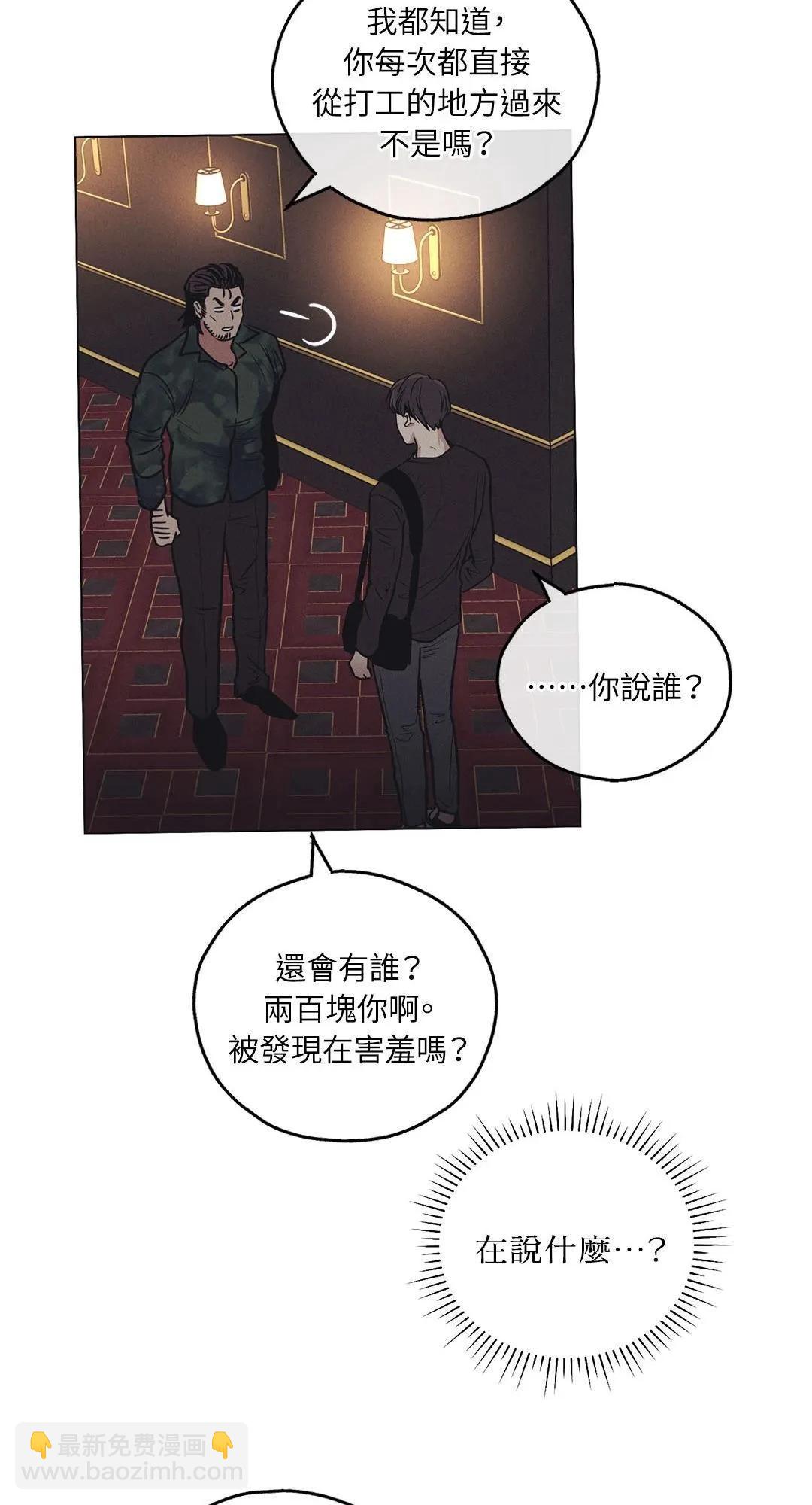 第25话42