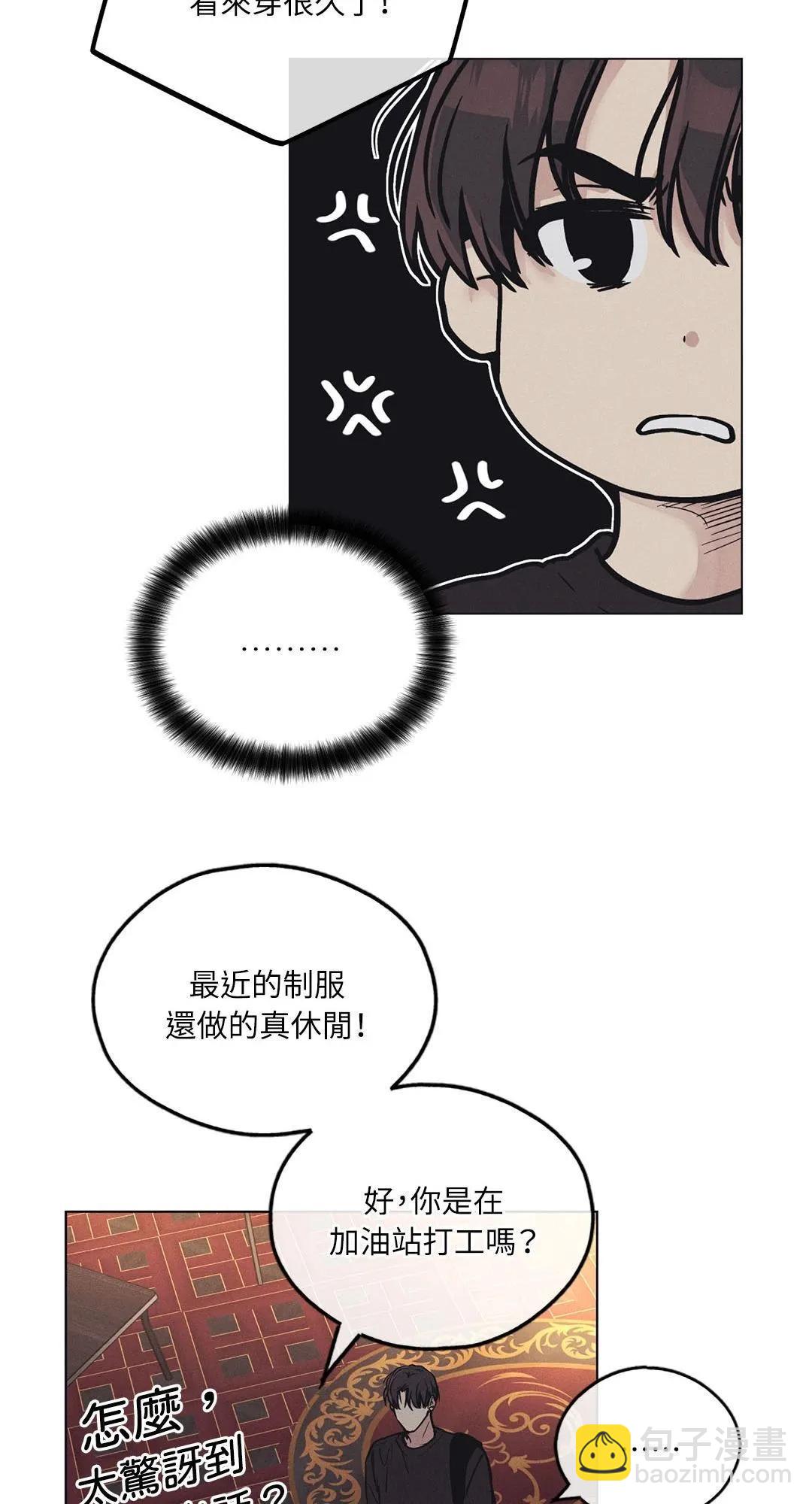 第25话46