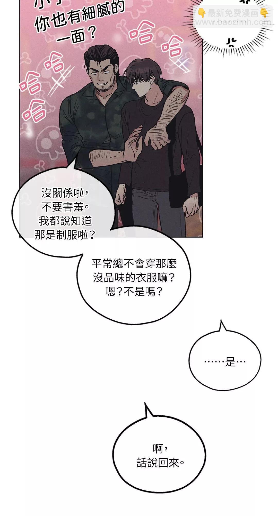 第25话48