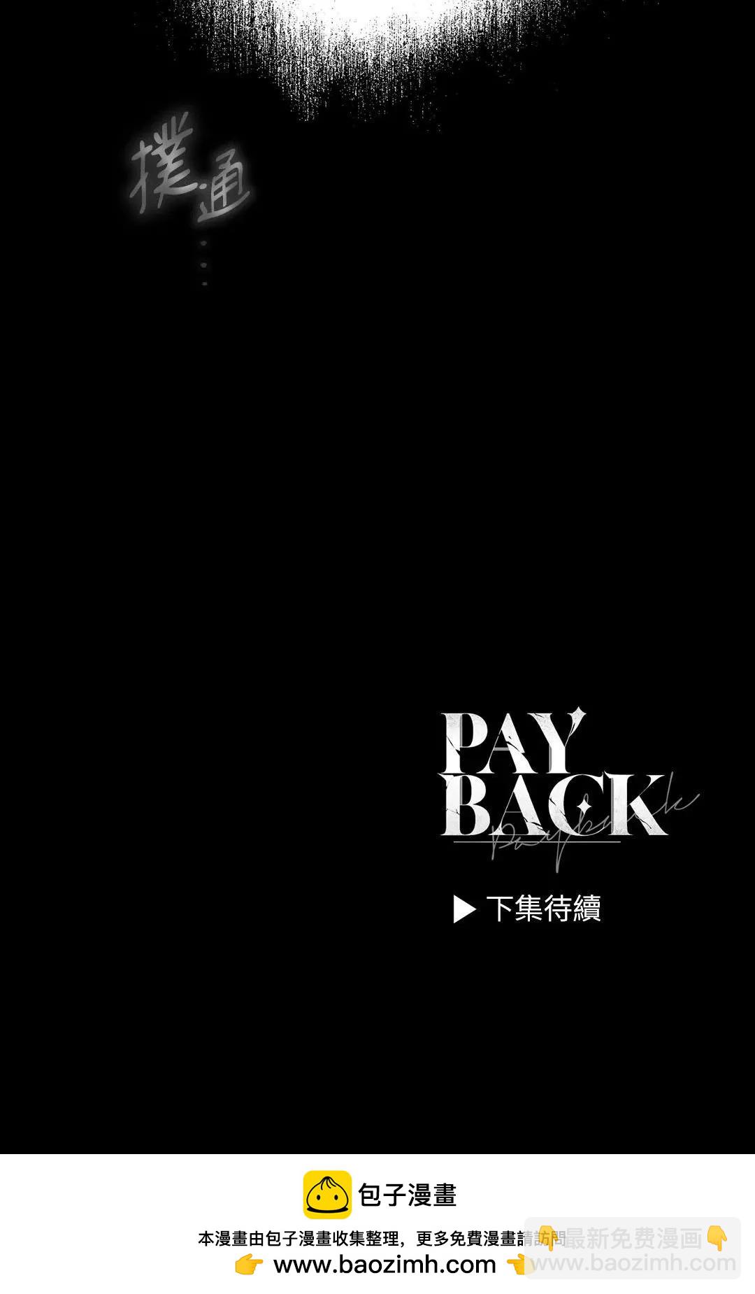 第25话69