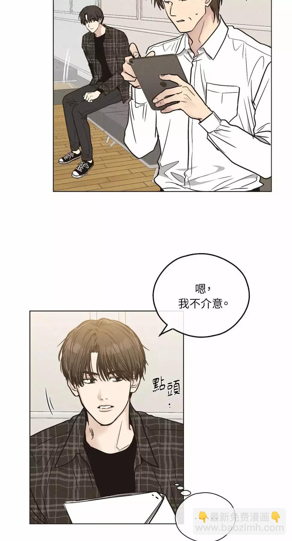 第29话15