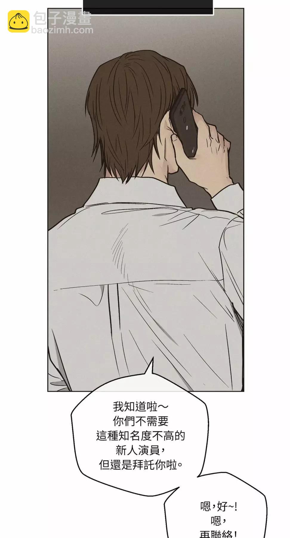 第29话20