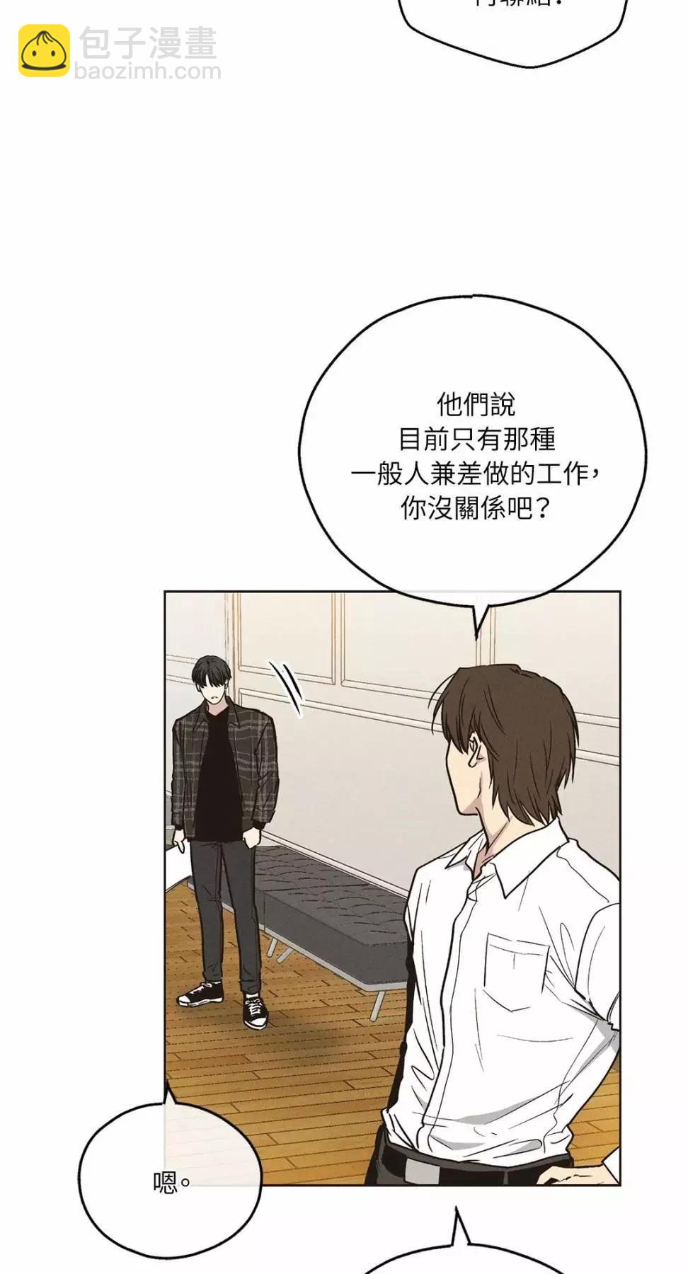 第29话21