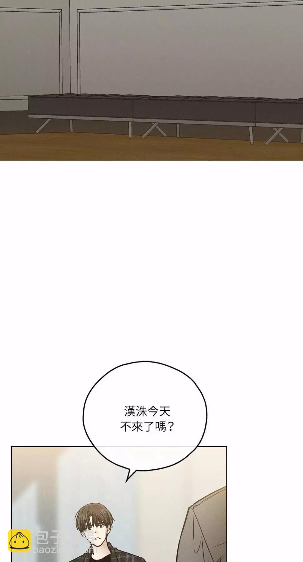 第29话24