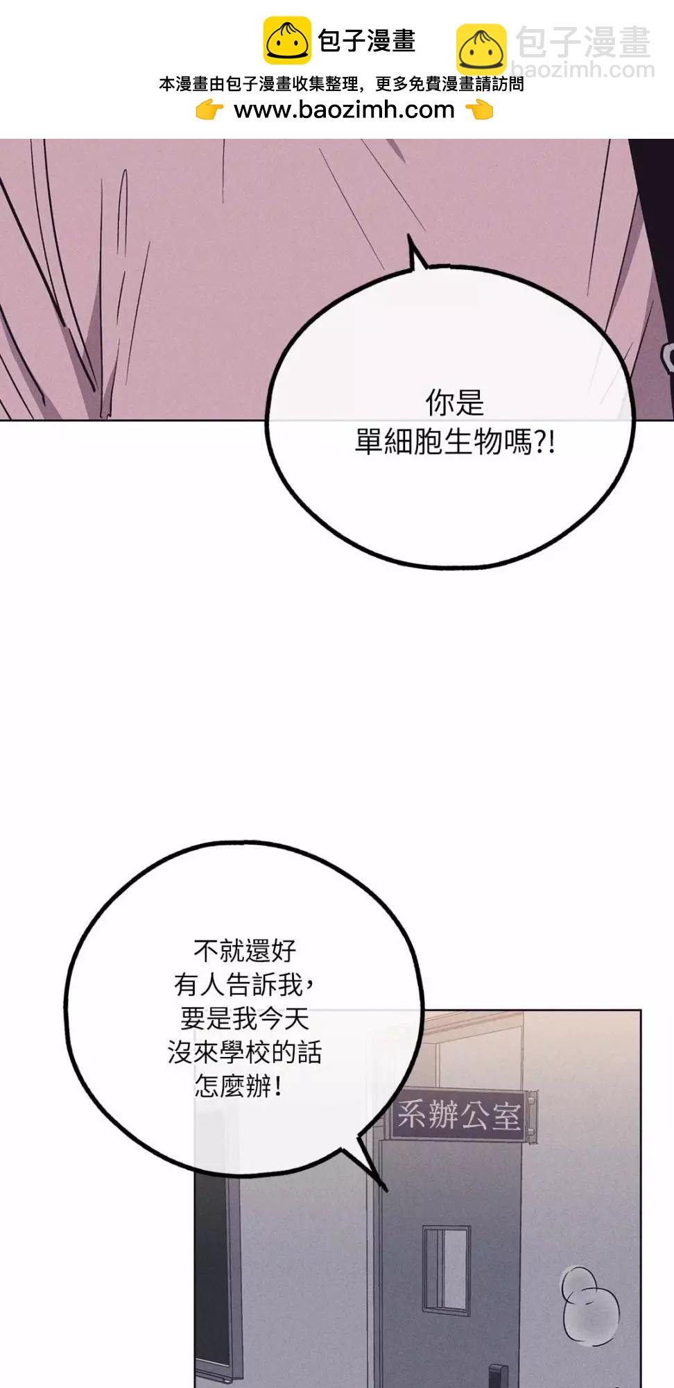 第29话30