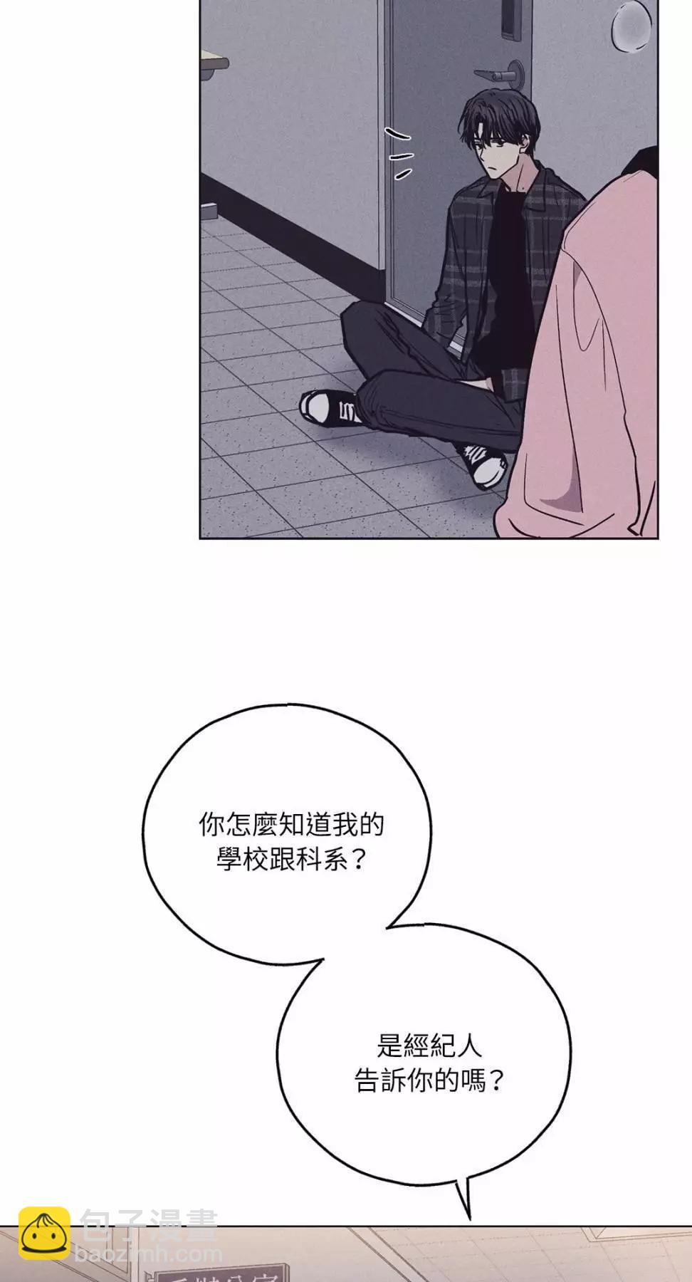 第29话31