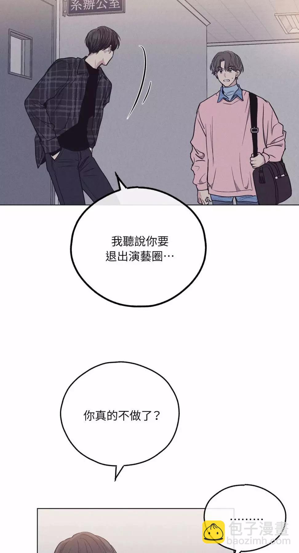 第29话32