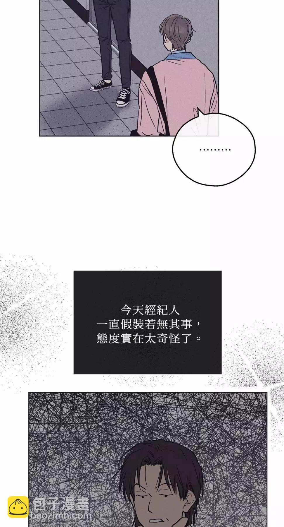 第29话34