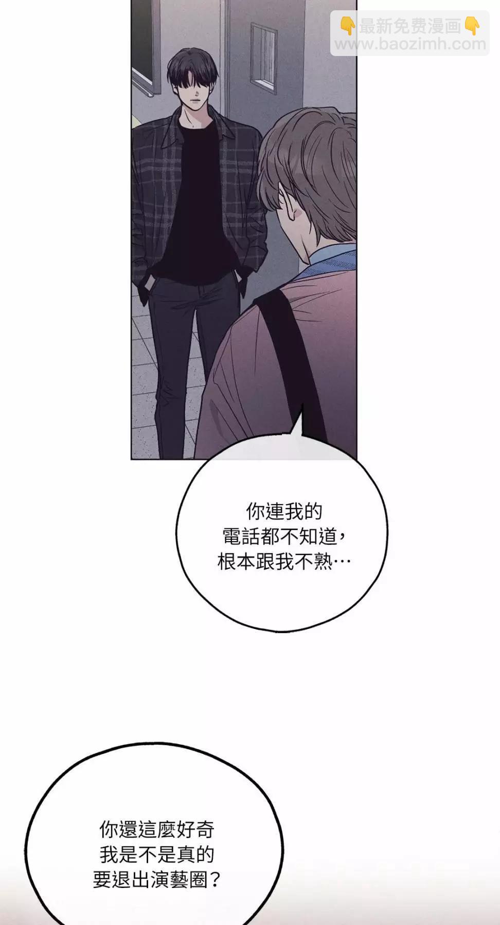 第29话36