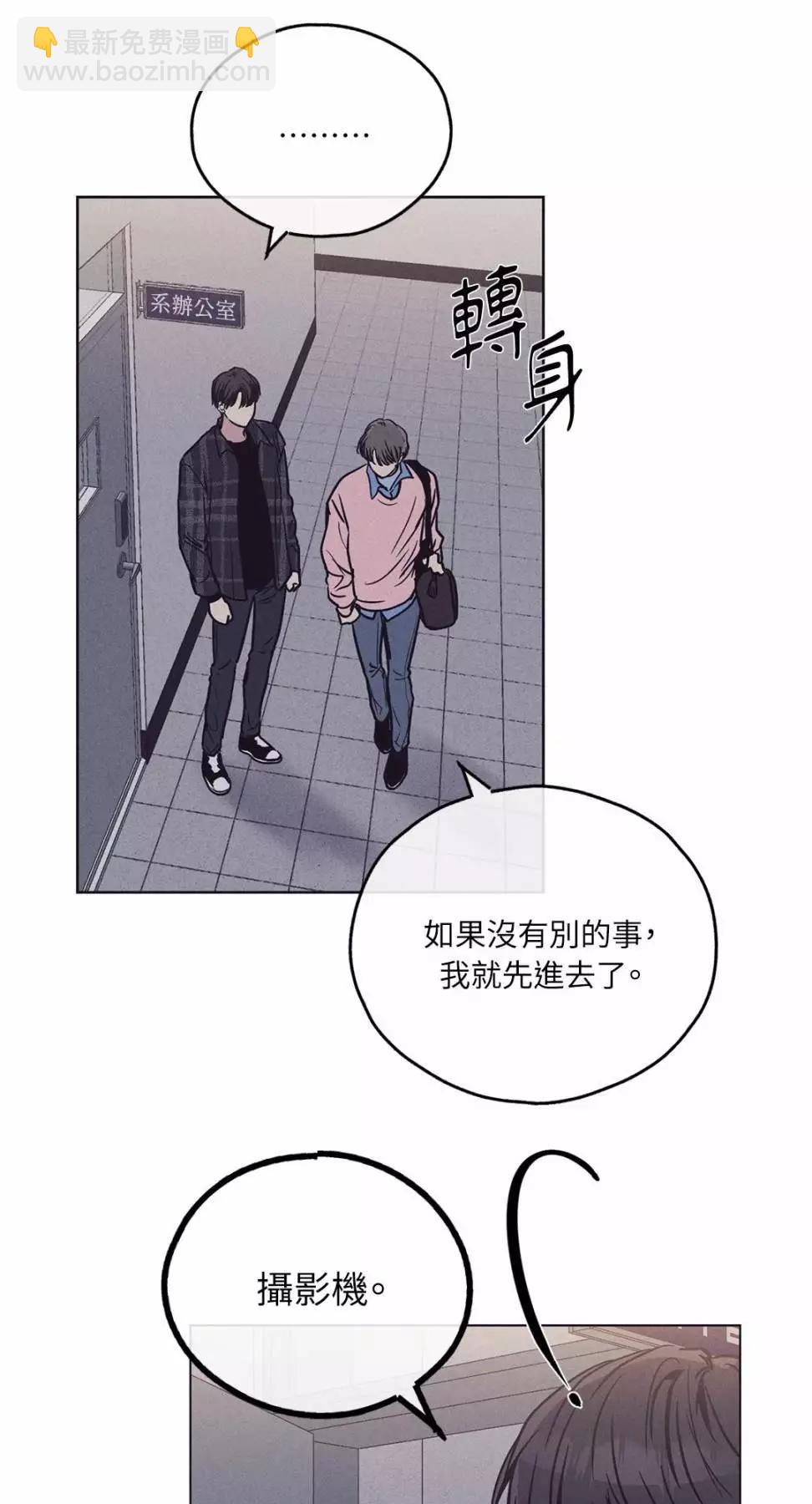 第29话38