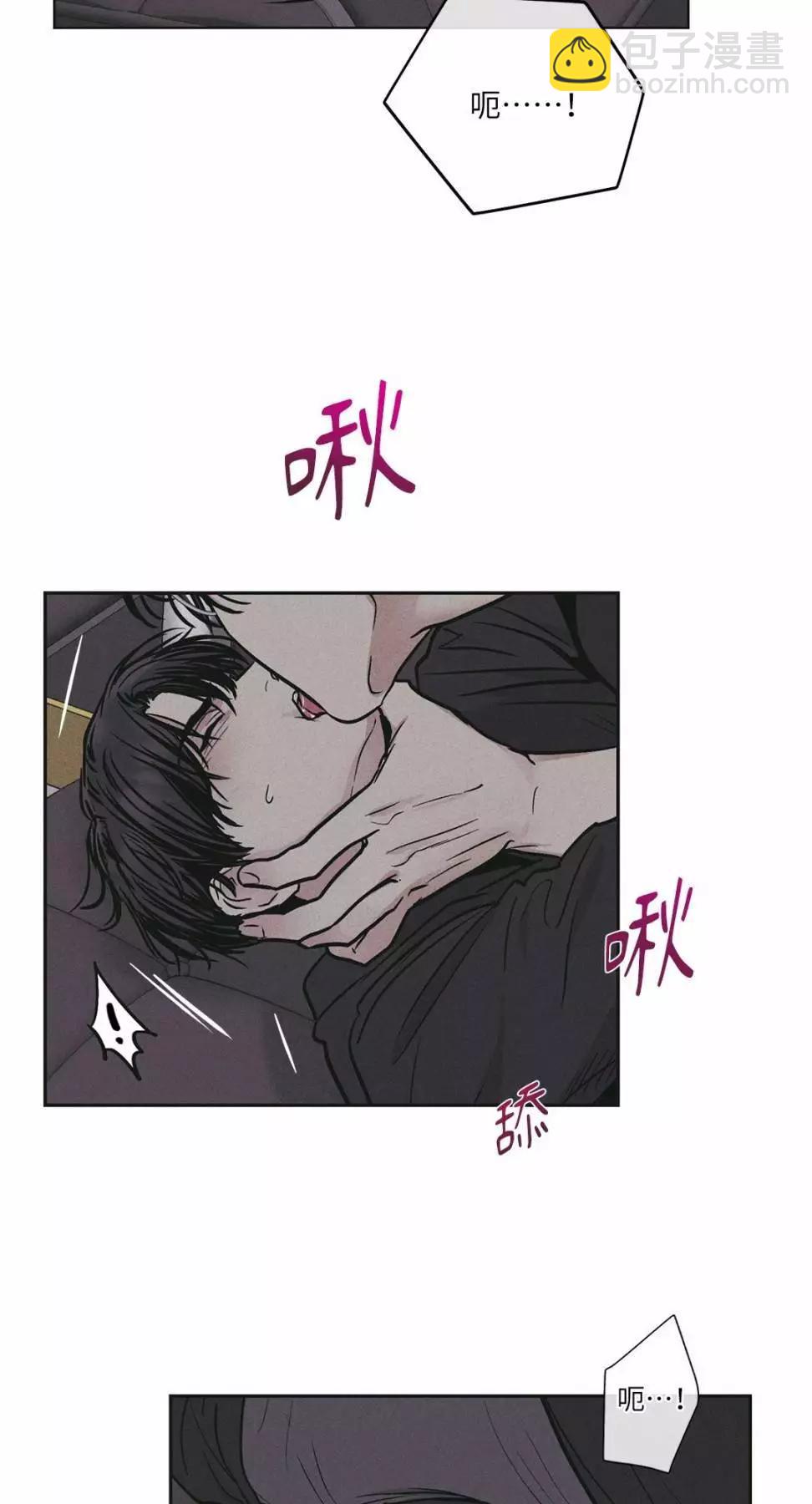 第29话4