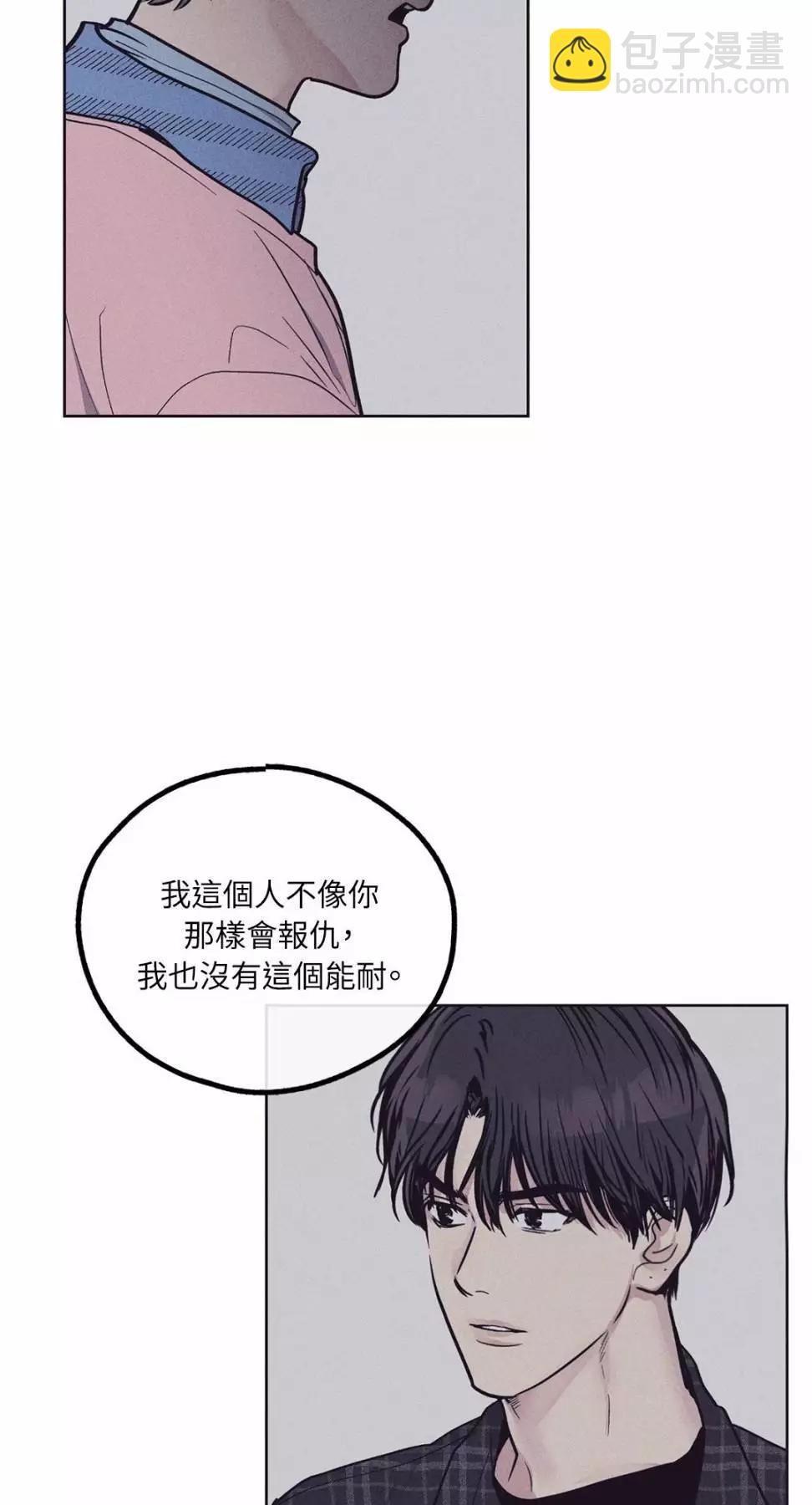 第29话40