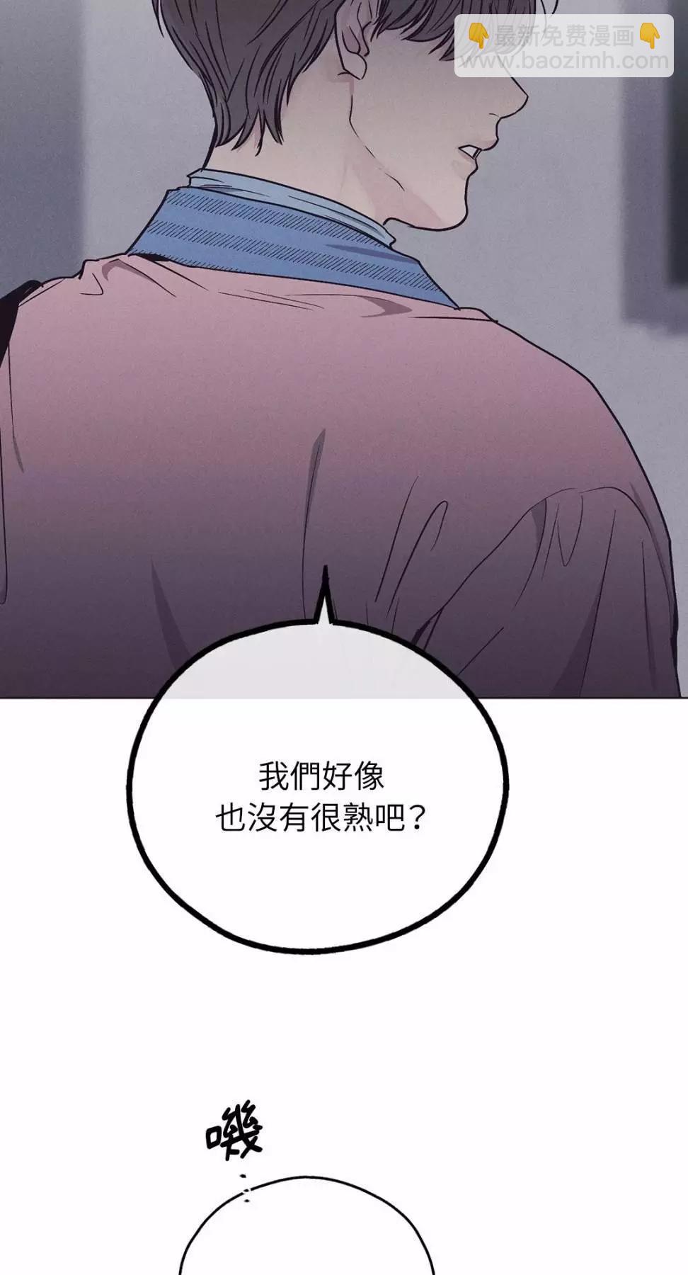 第29话42