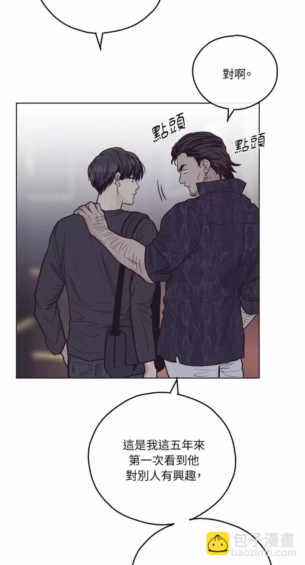 第29话72