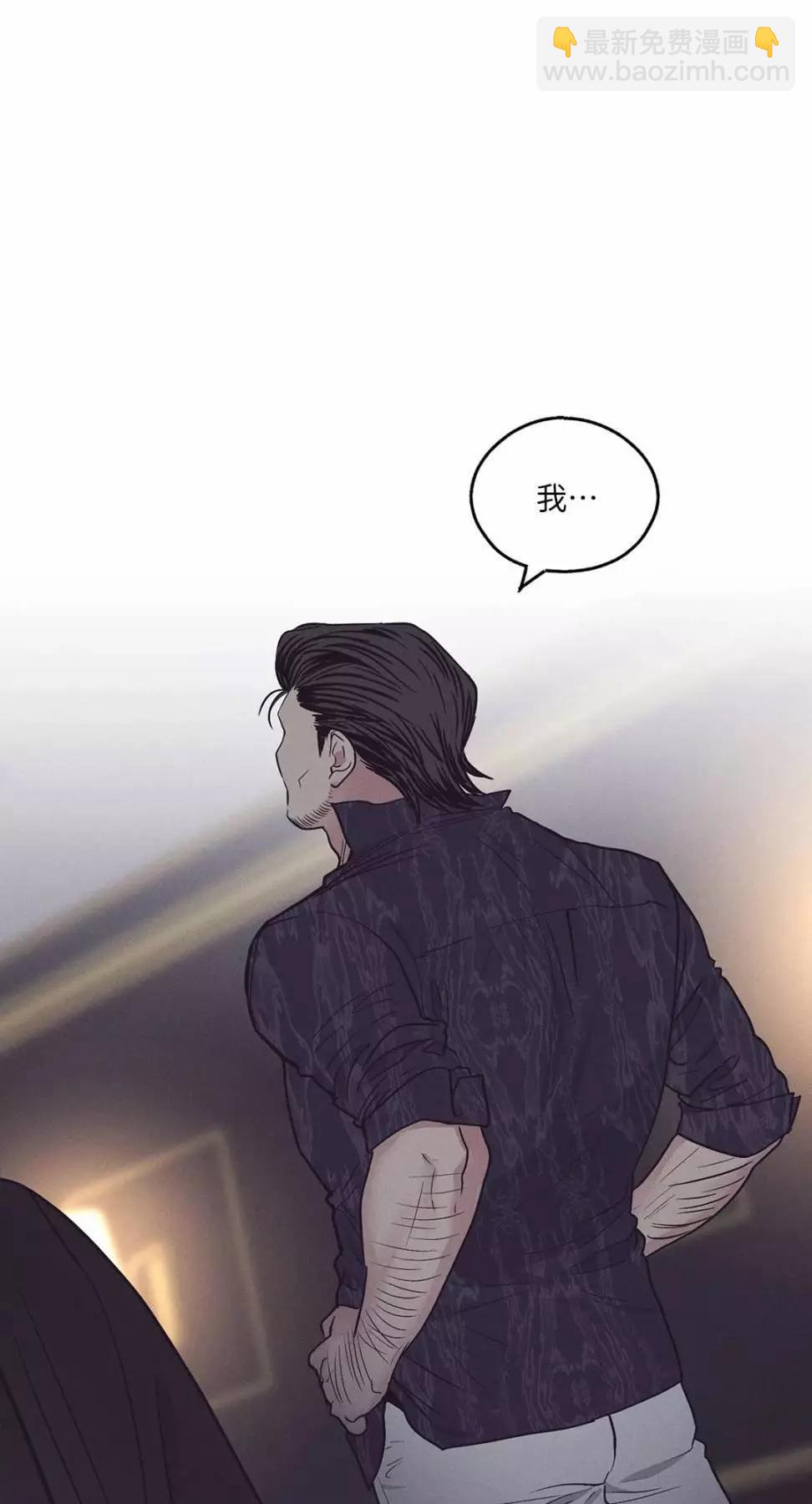 第29话84