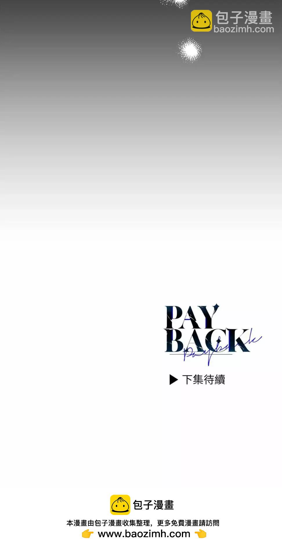 第29话87