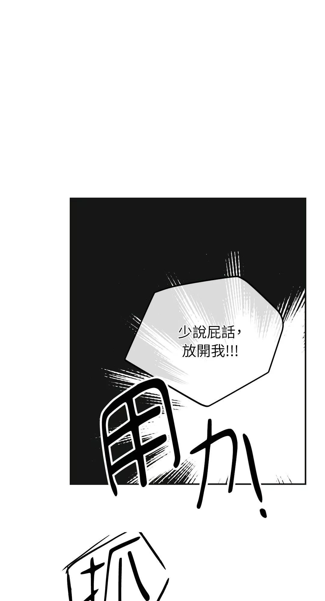 第32话0