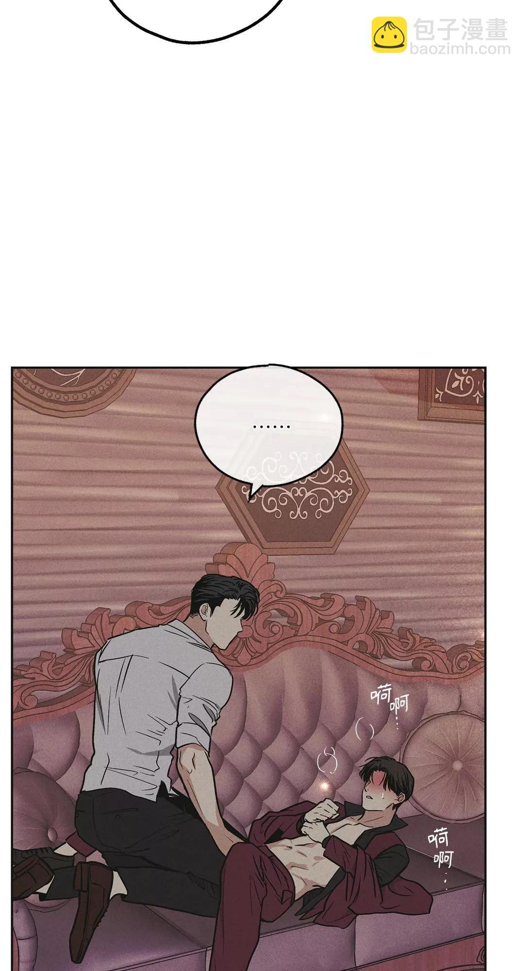 第32话23