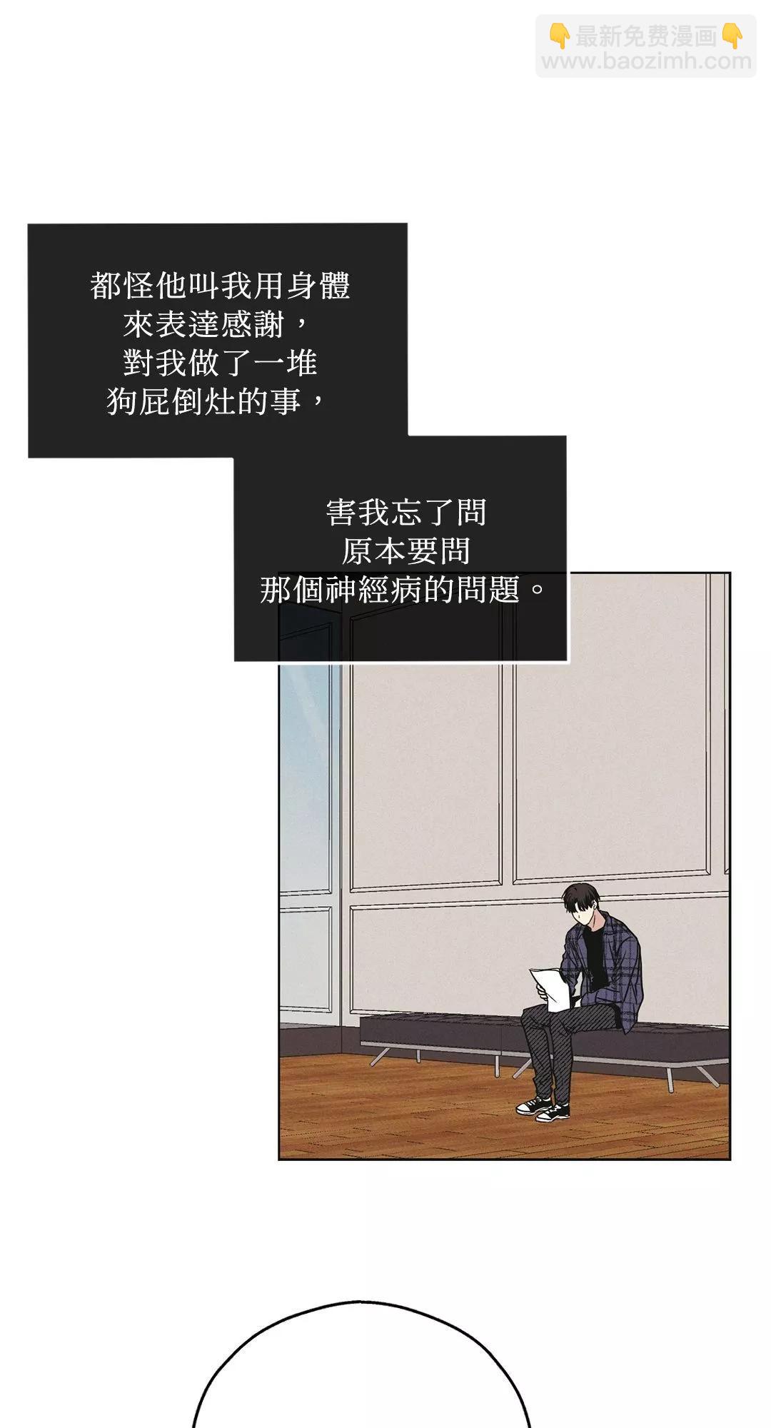 第32话27