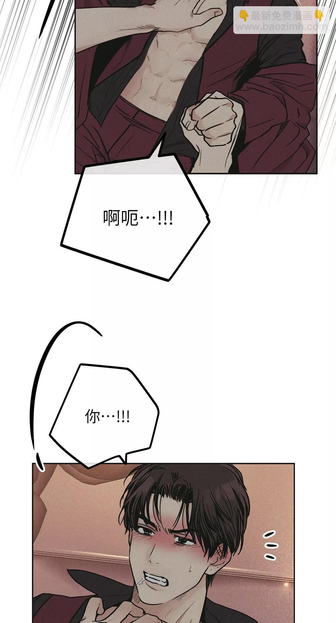第32话3