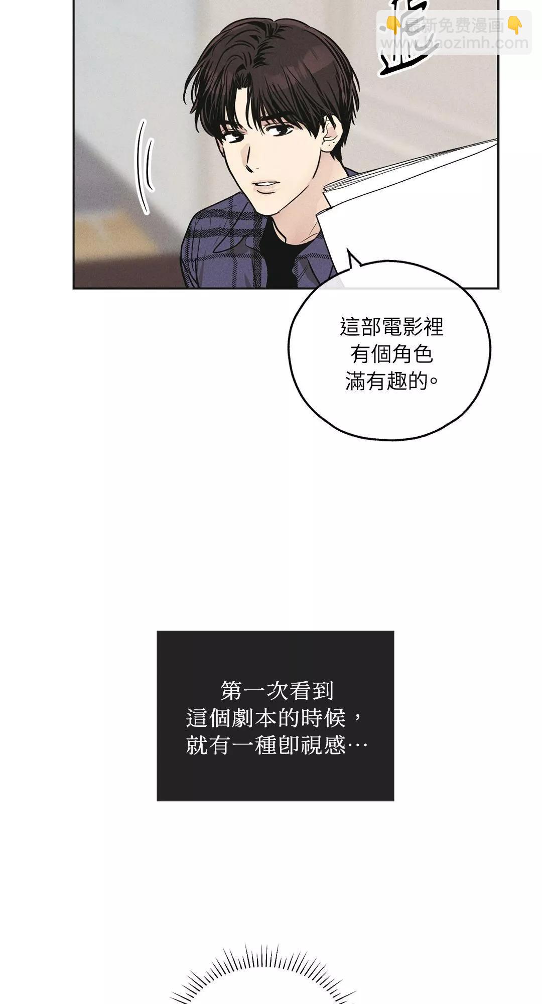 第32话36
