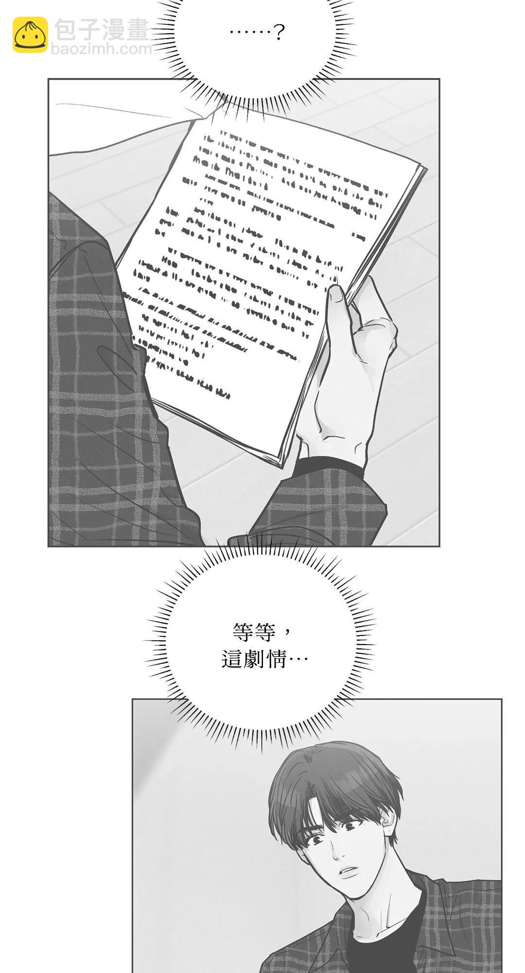 第32话37