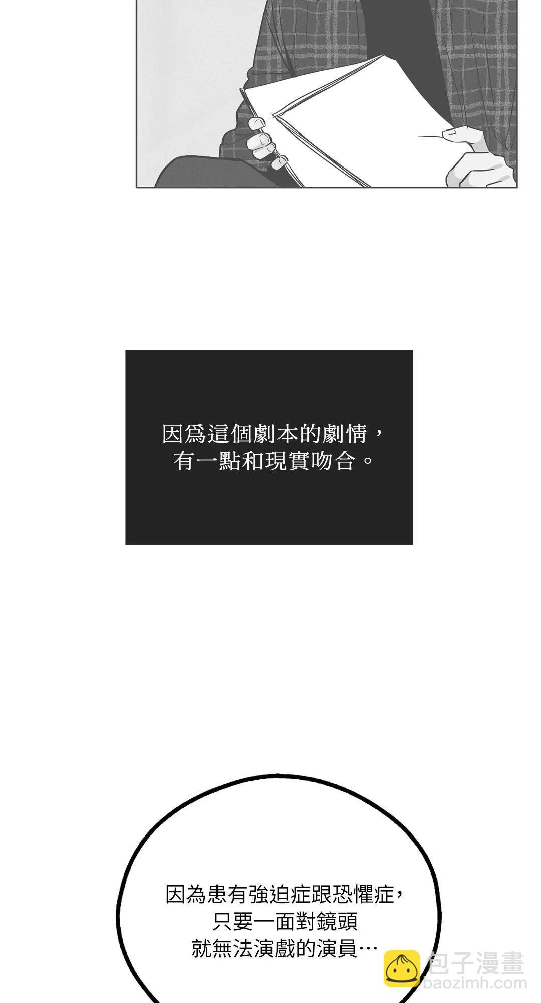 第32话38