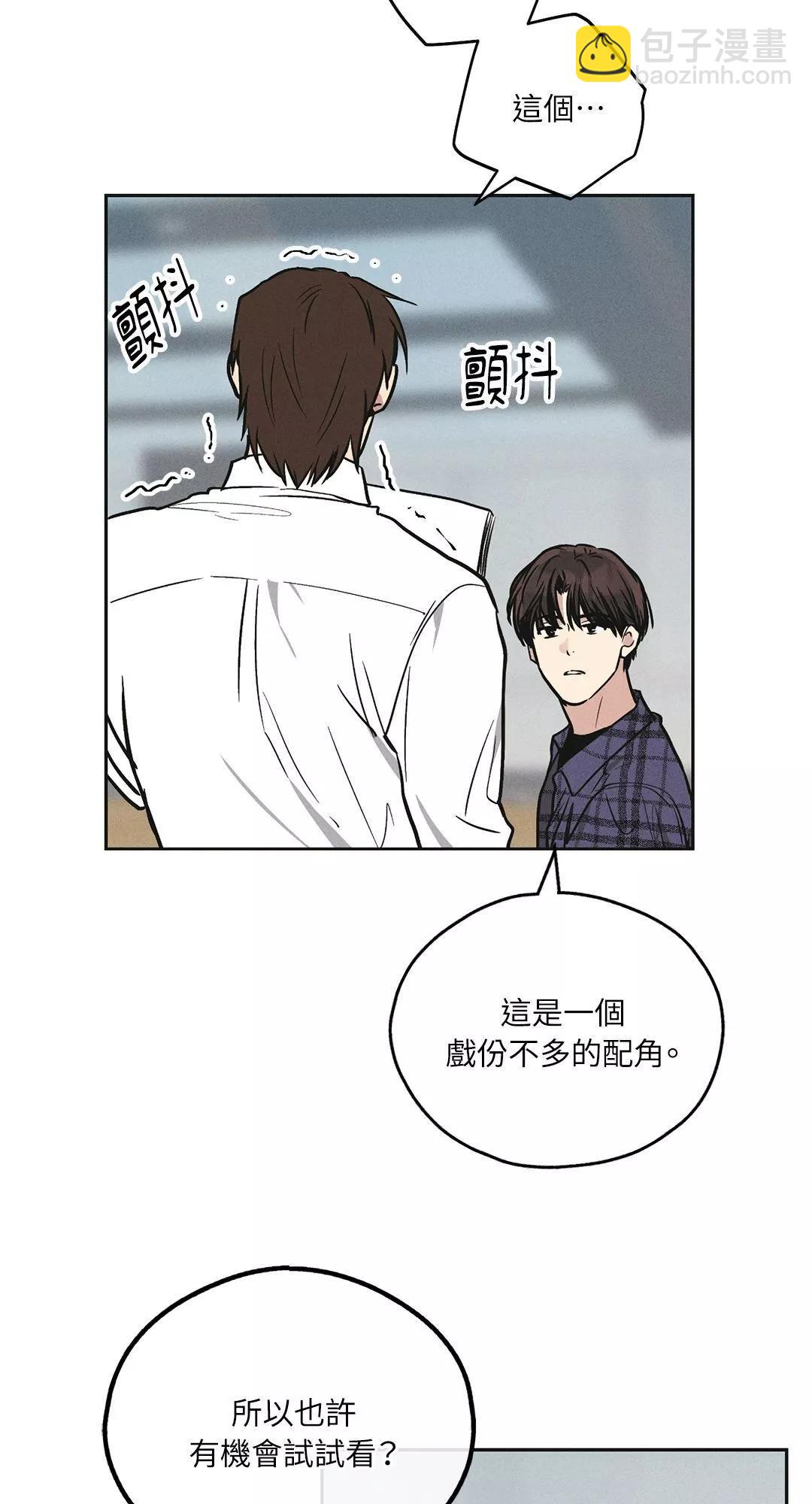 第32话40