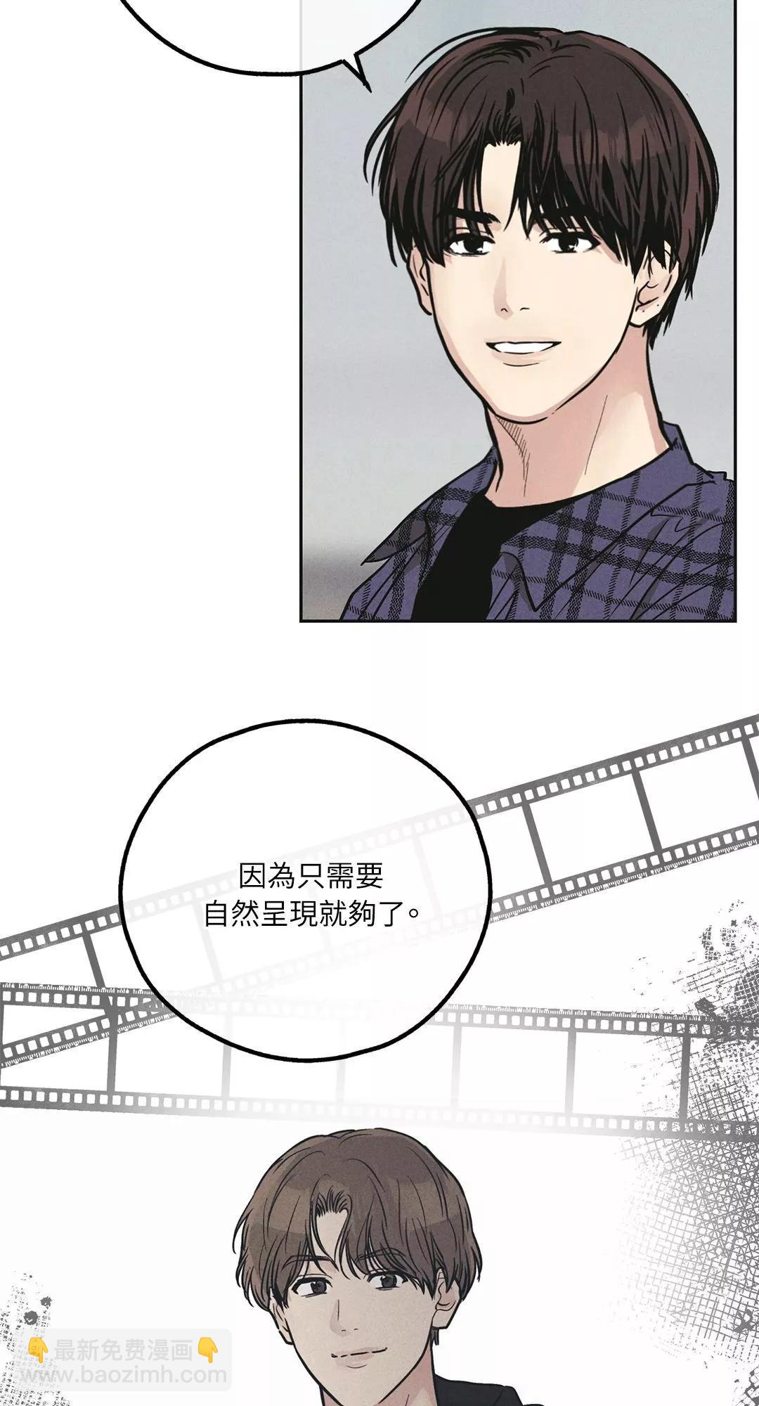 第32话41