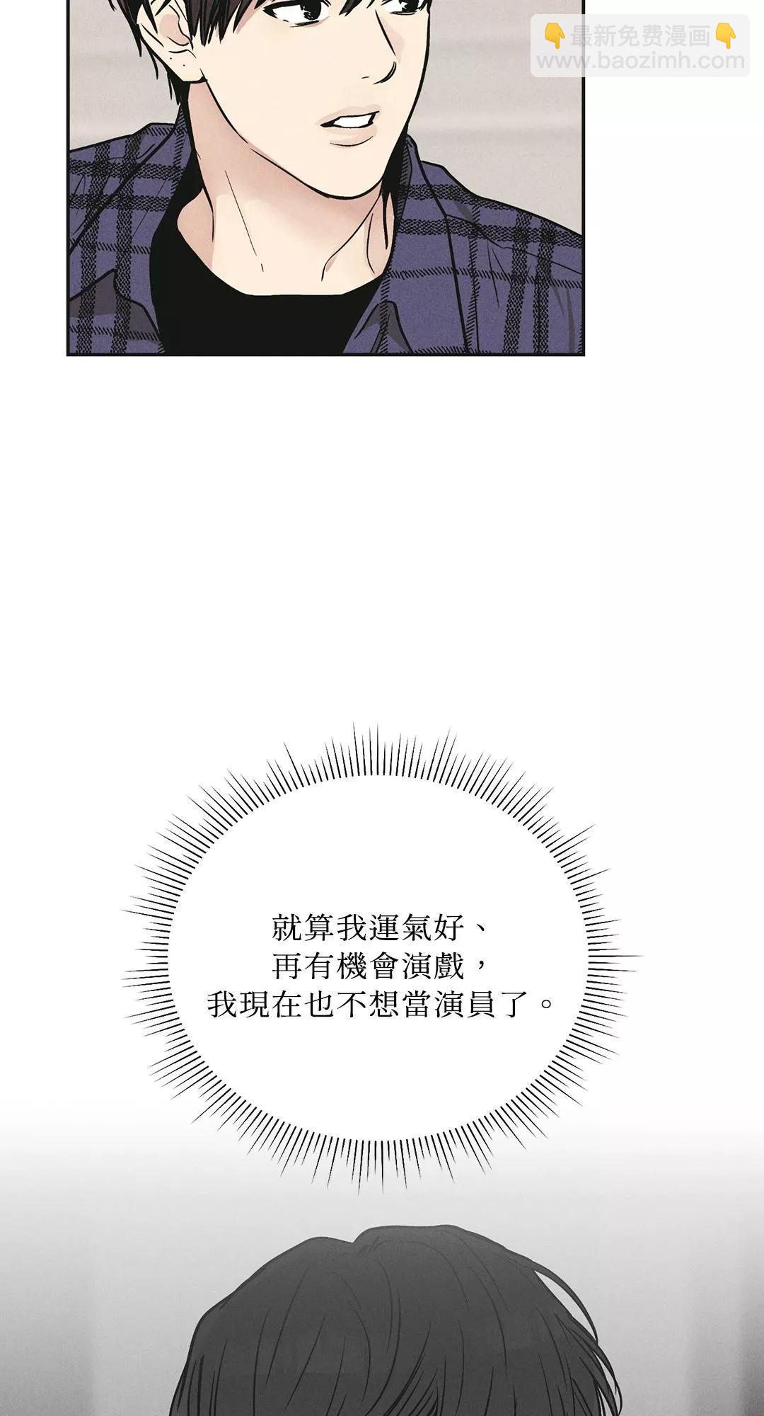 第32话46