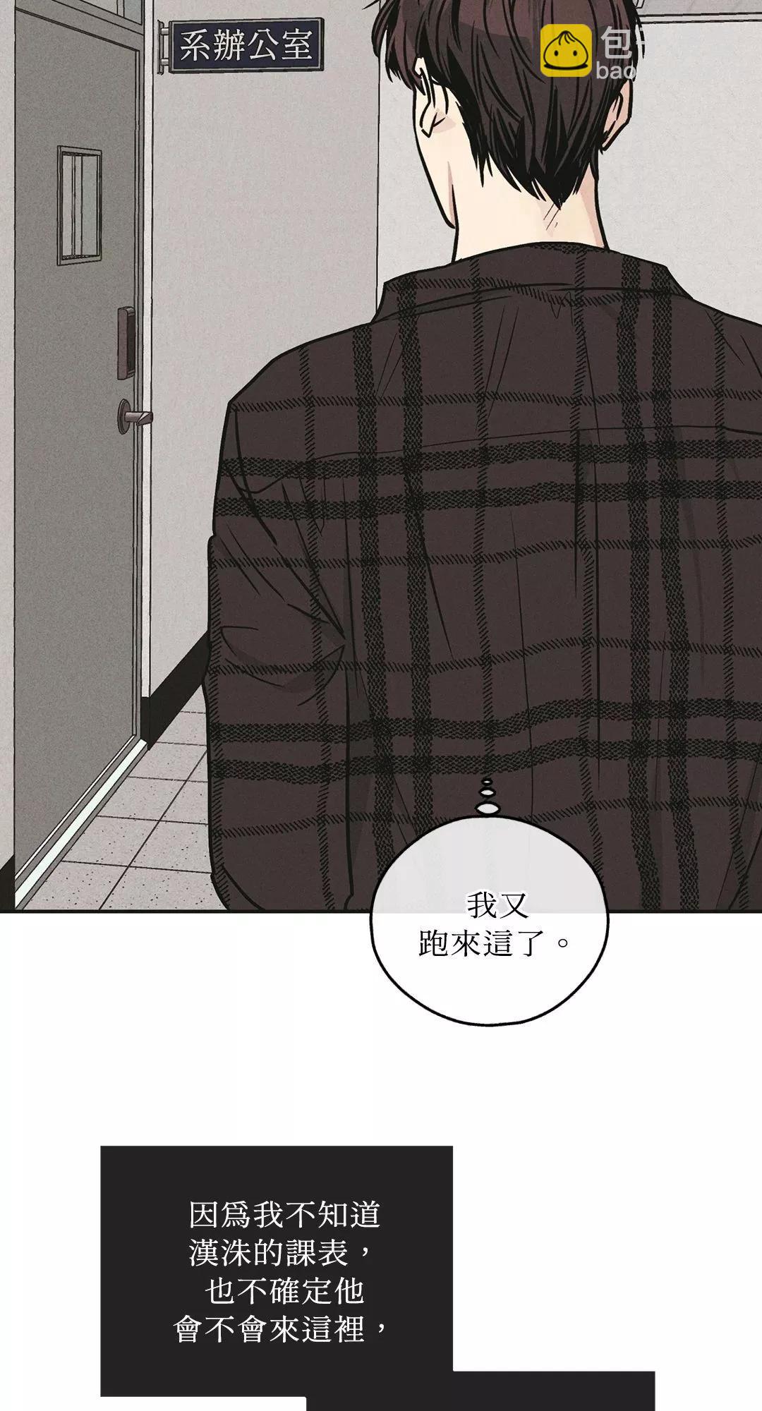 第32话57