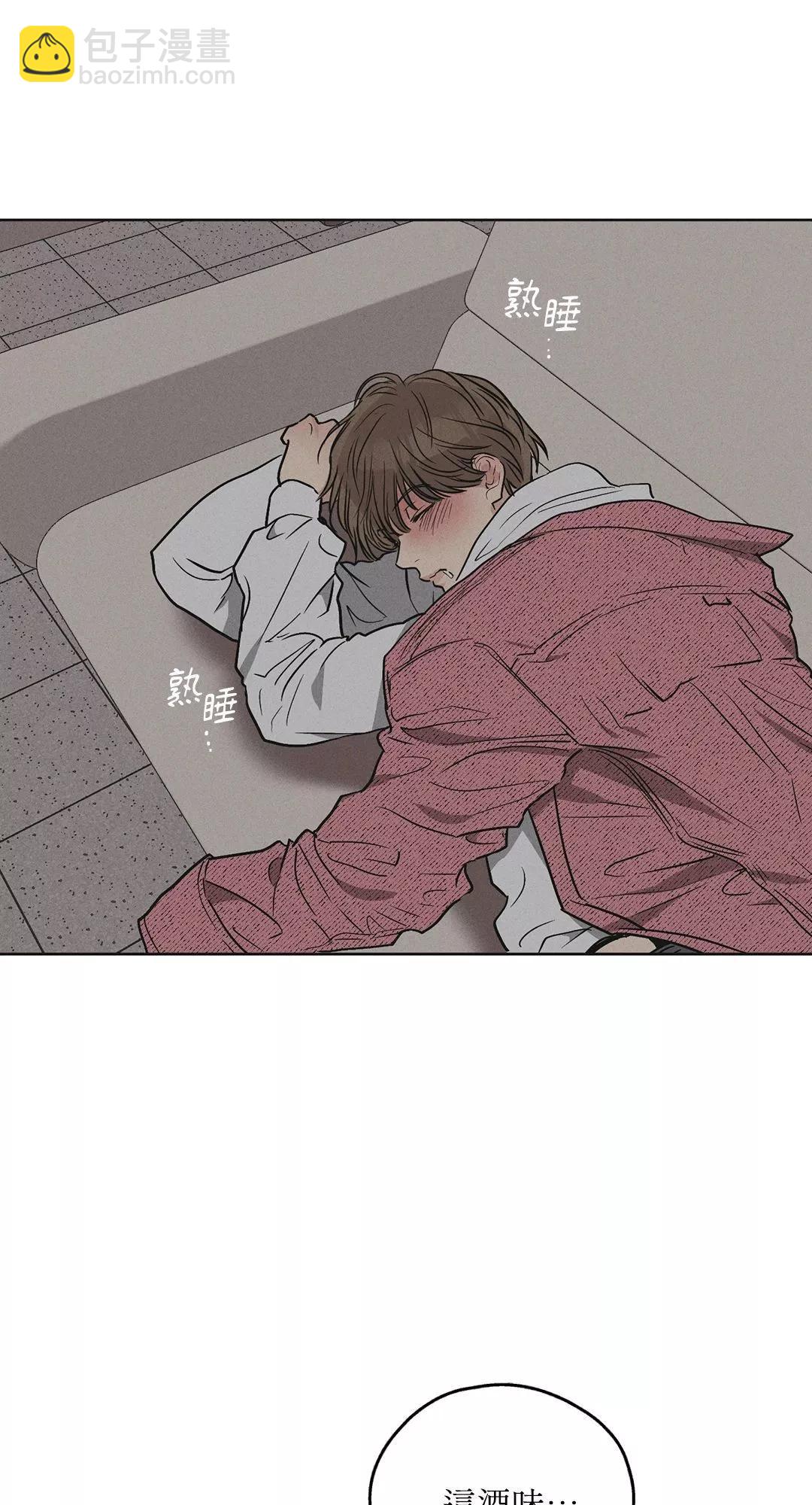 第32话61