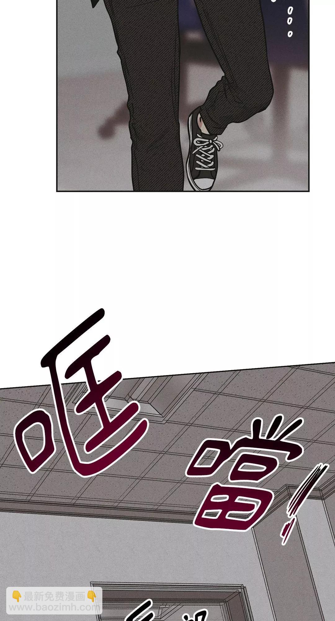 第32话63